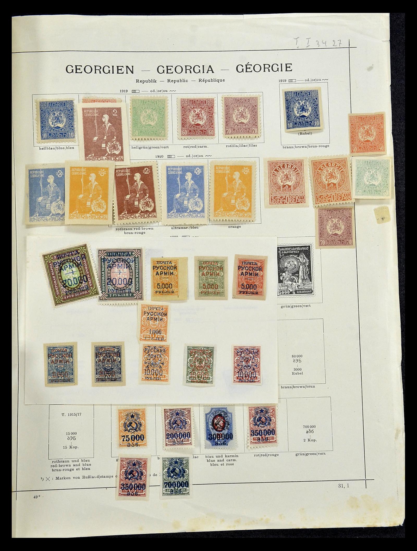 35046 039 - Postzegelverzameling 35046 Russische gebieden 1870-1930.