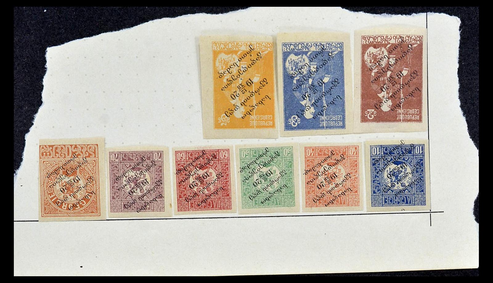 35046 040 - Postzegelverzameling 35046 Russische gebieden 1870-1930.