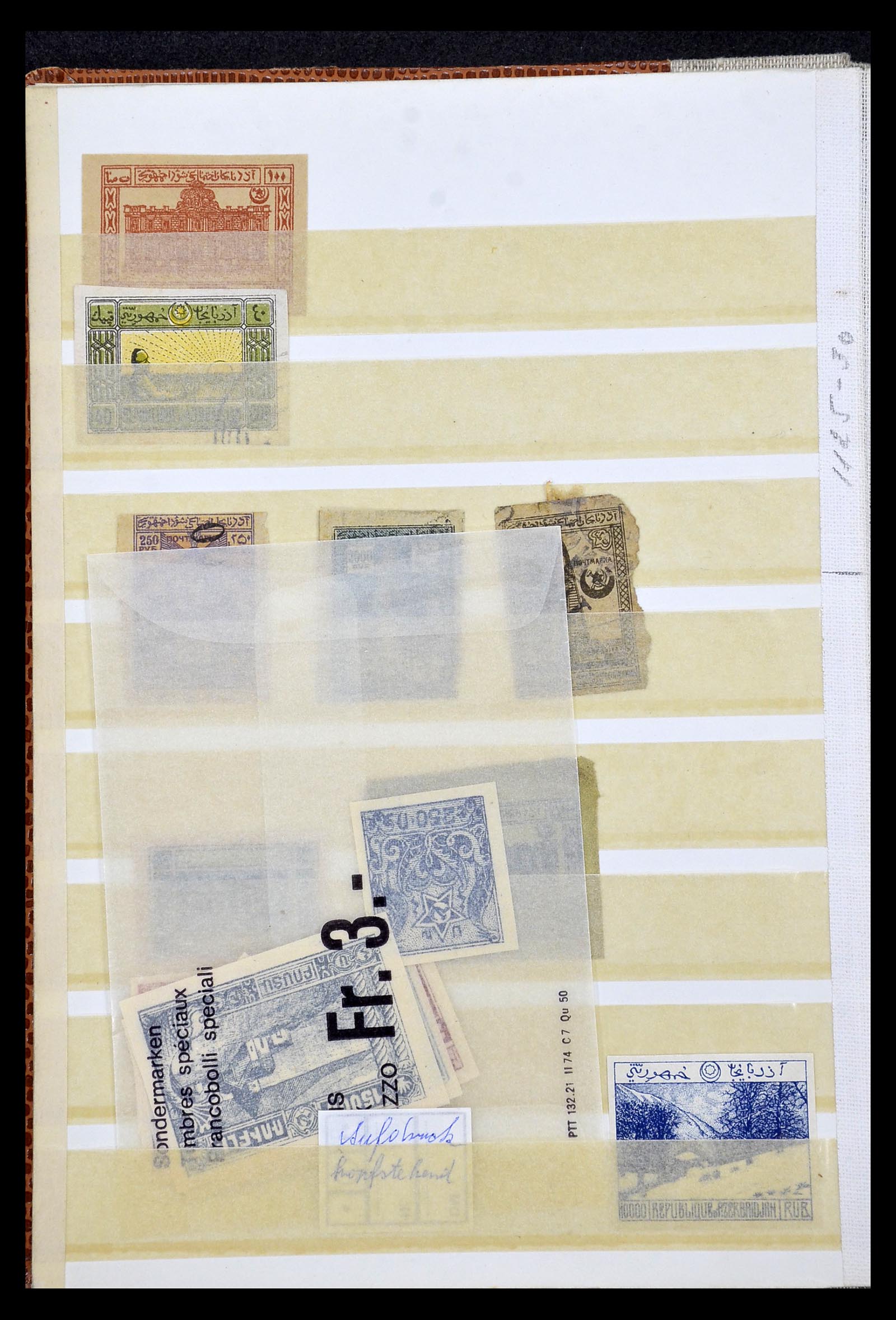 35046 044 - Postzegelverzameling 35046 Russische gebieden 1870-1930.