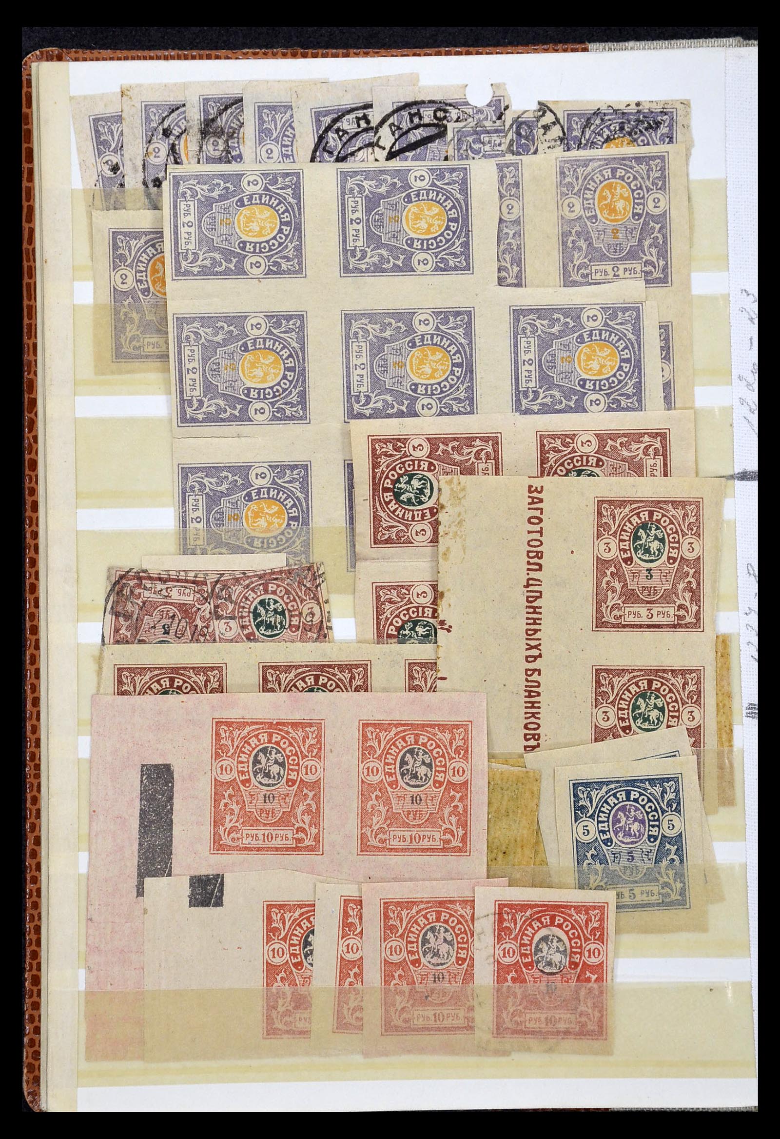 35046 048 - Postzegelverzameling 35046 Russische gebieden 1870-1930.