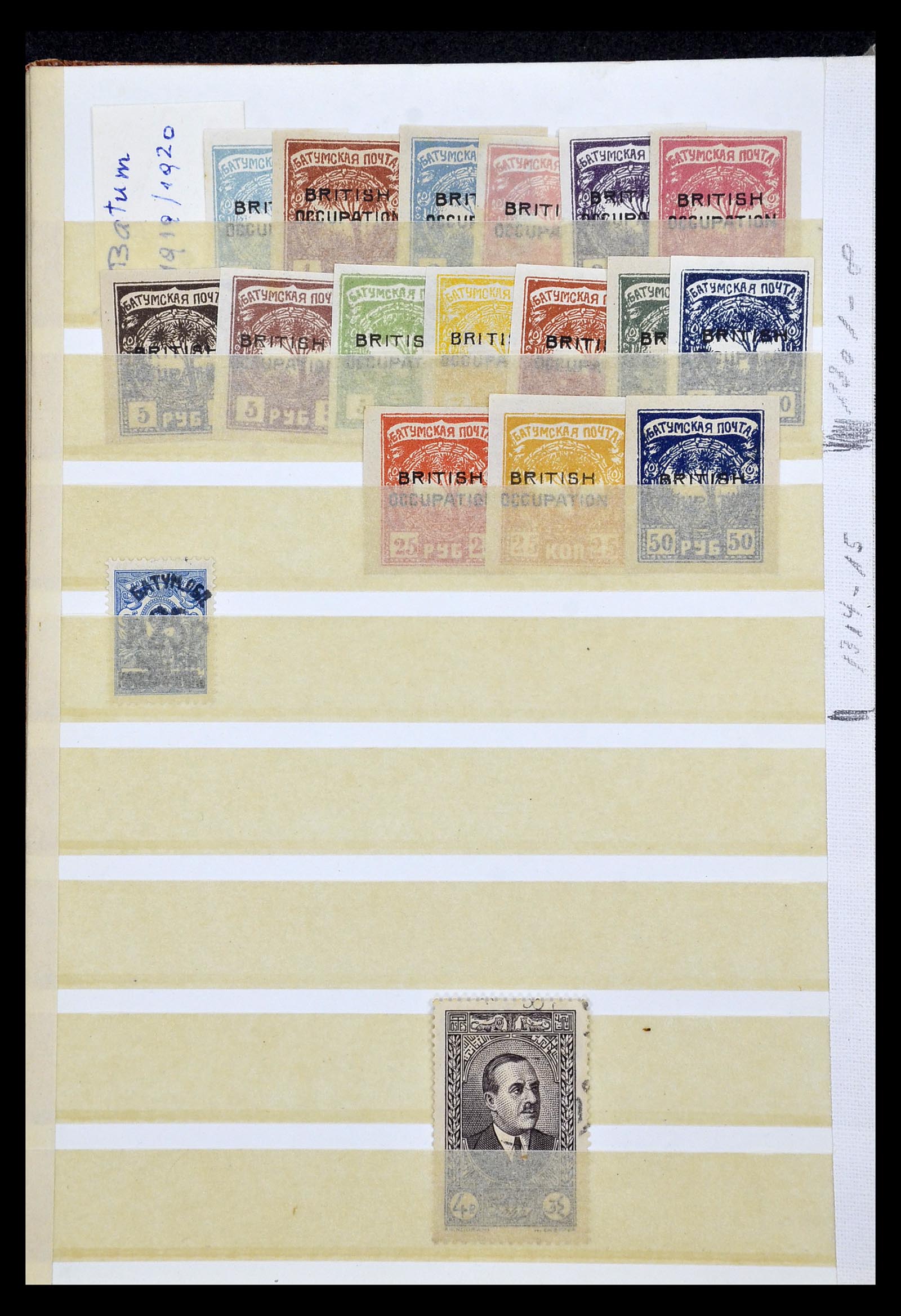 35046 050 - Postzegelverzameling 35046 Russische gebieden 1870-1930.