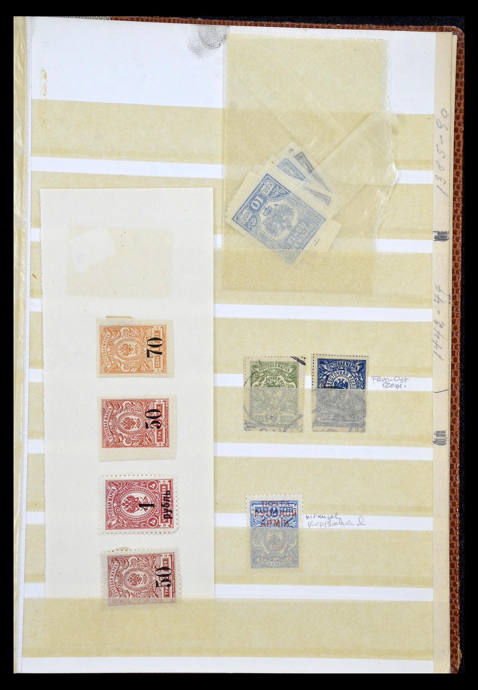 35046 051 - Postzegelverzameling 35046 Russische gebieden 1870-1930.