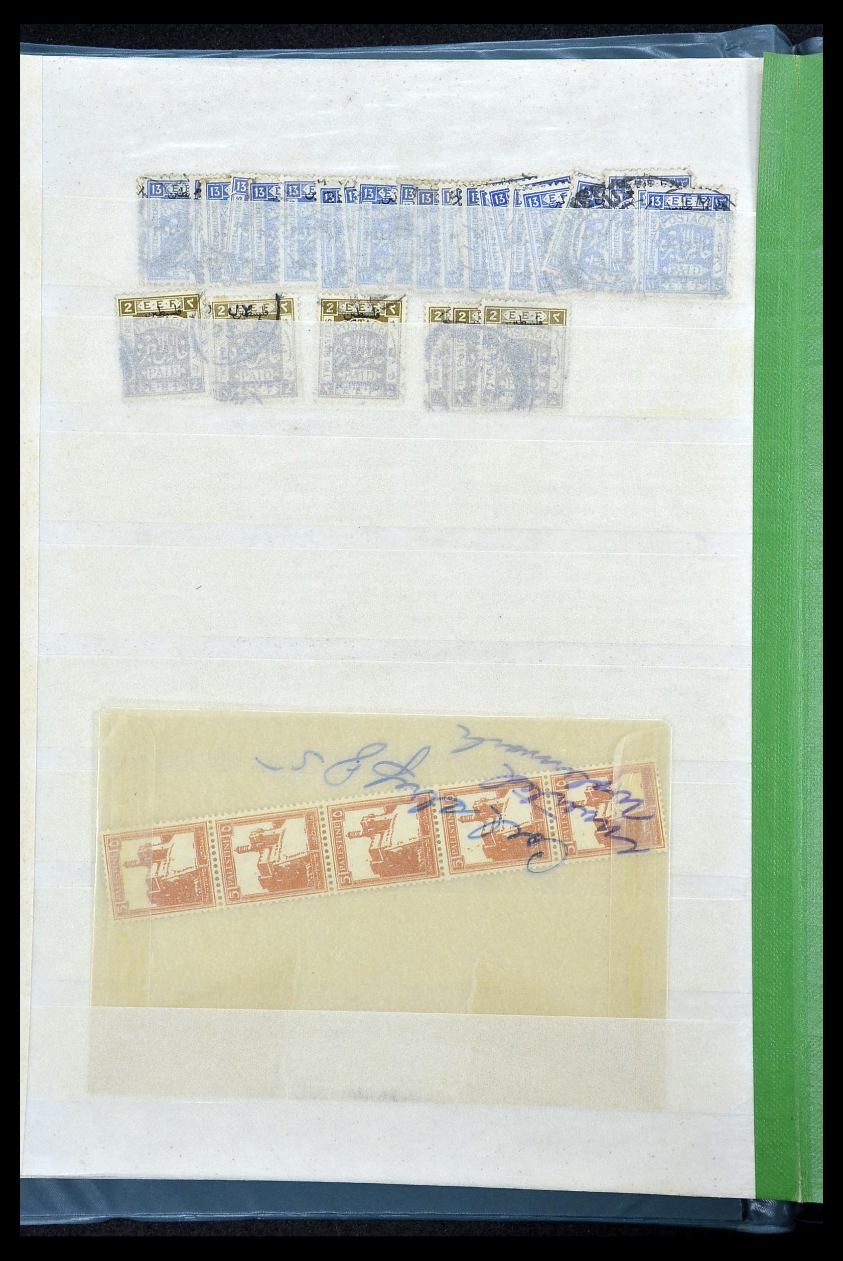 35047 012 - Postzegelverzameling 35047 Palestina 1920-1940.