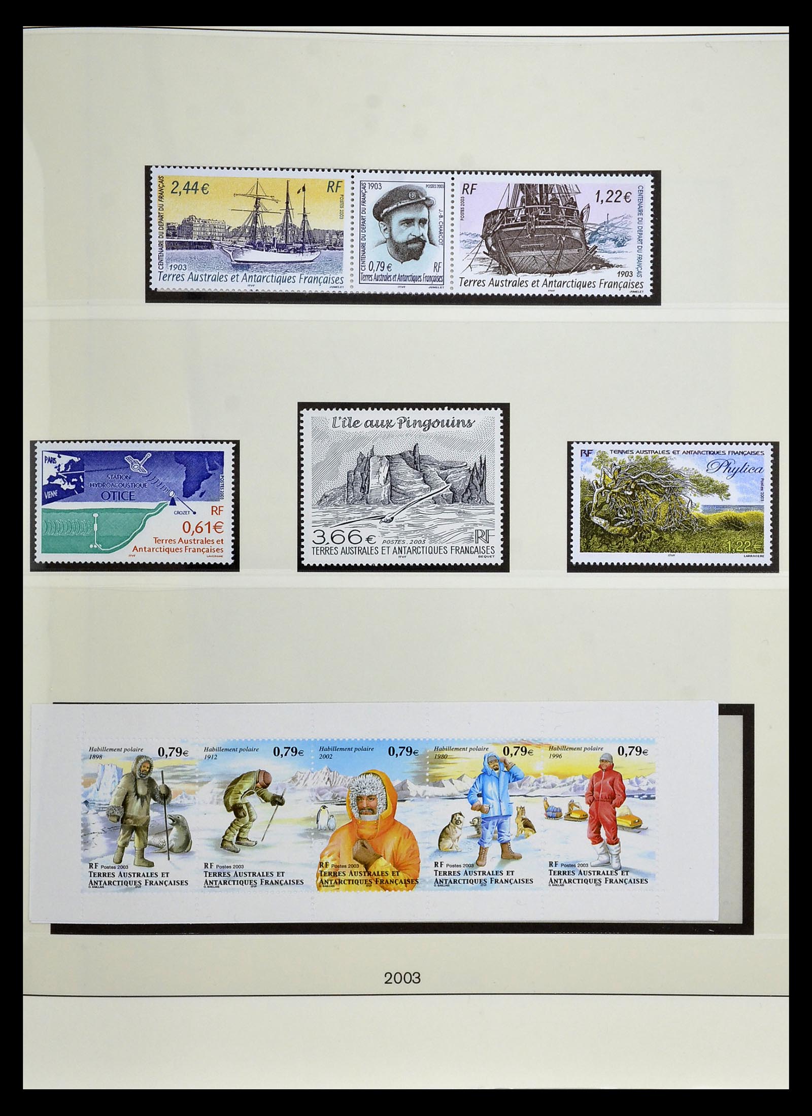 35051 069 - Stamp Collection 35051 French Antarctica 1948-2016.