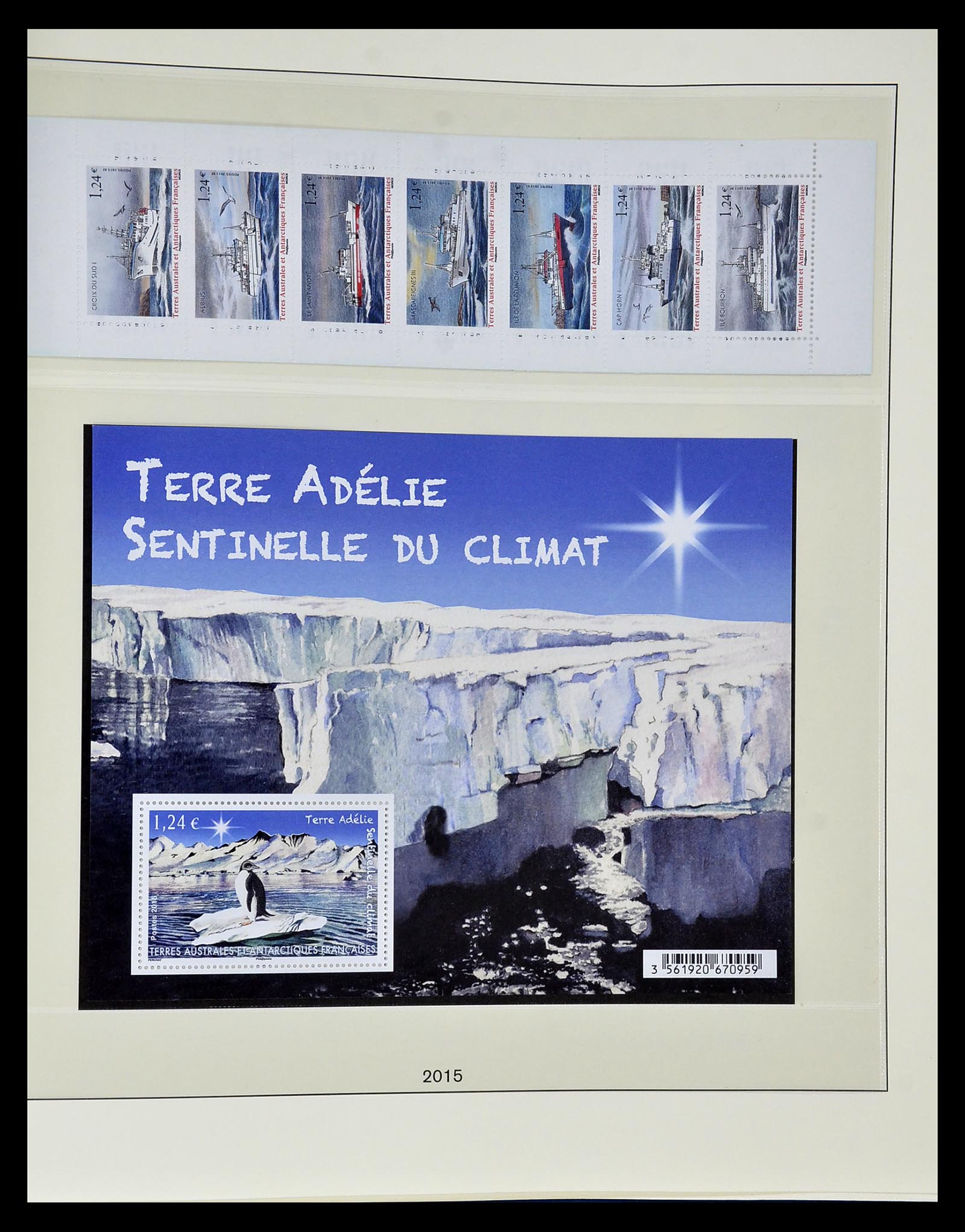 35051 118 - Postzegelverzameling 35051 Frans Antarctica 1948-2016.