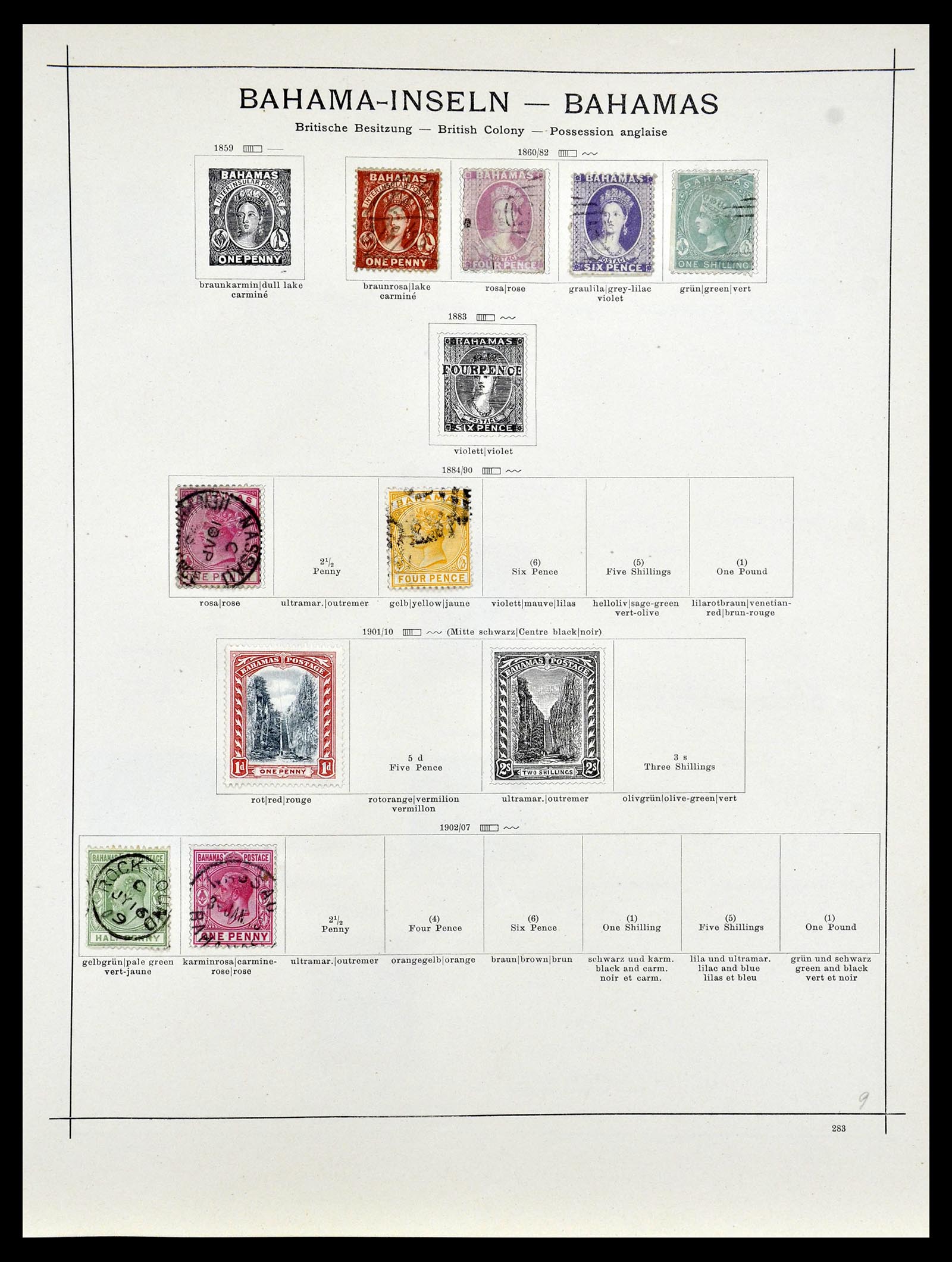 35054 020 - Postzegelverzameling 35054 Amerika 1851-1930.