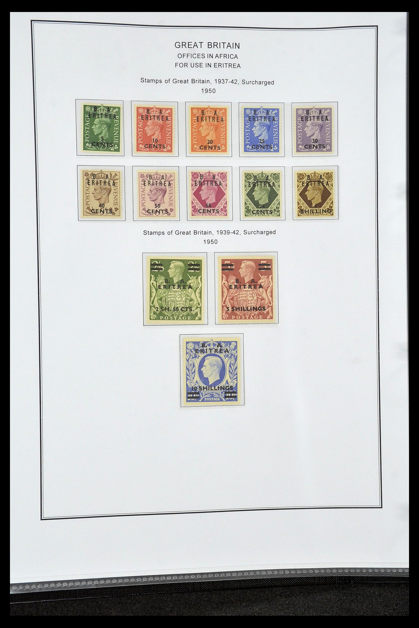 35060 0034 - Postzegelverzameling 35060 Engeland en kolonien 1840-1970.