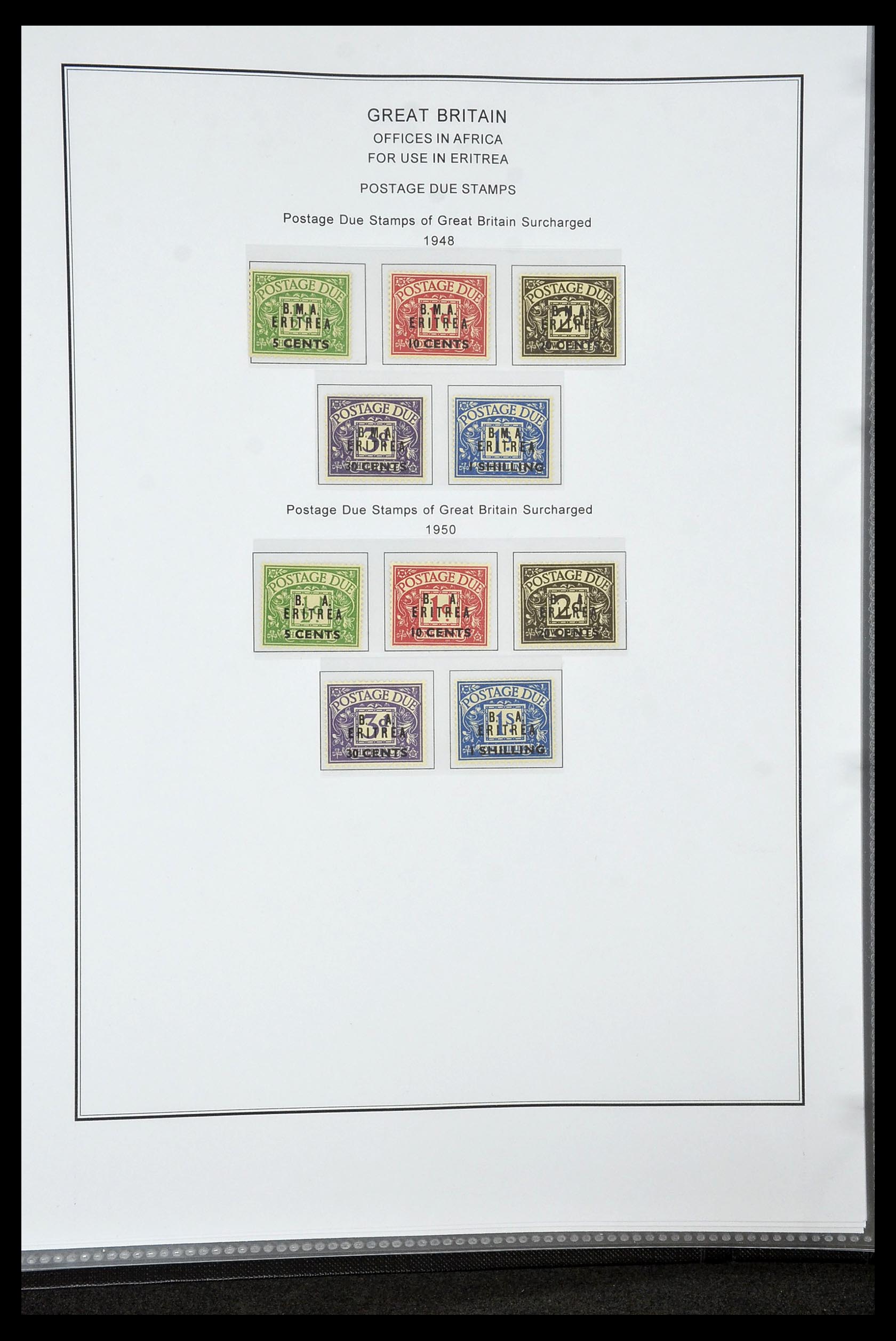 35060 0037 - Postzegelverzameling 35060 Engeland en kolonien 1840-1970.