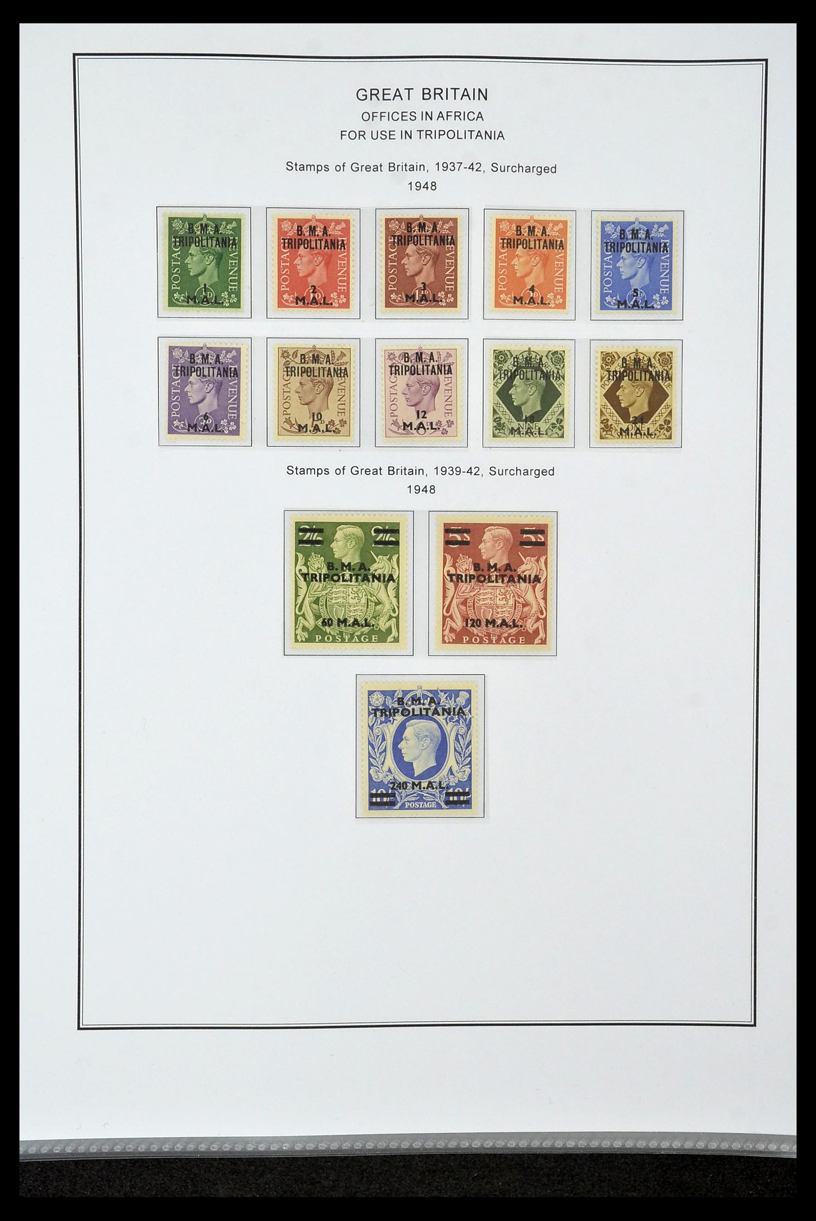 35060 0039 - Postzegelverzameling 35060 Engeland en kolonien 1840-1970.
