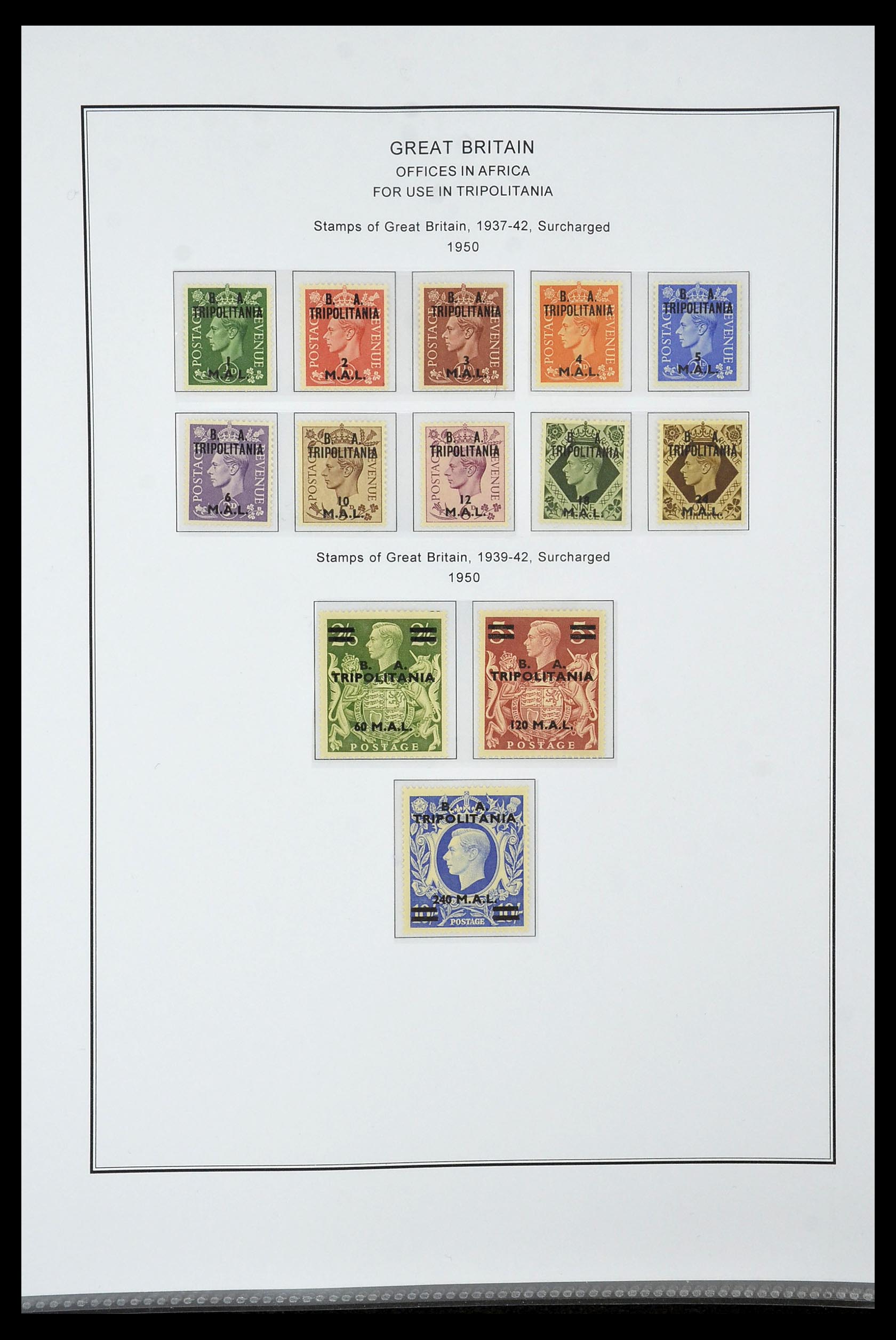 35060 0041 - Postzegelverzameling 35060 Engeland en kolonien 1840-1970.