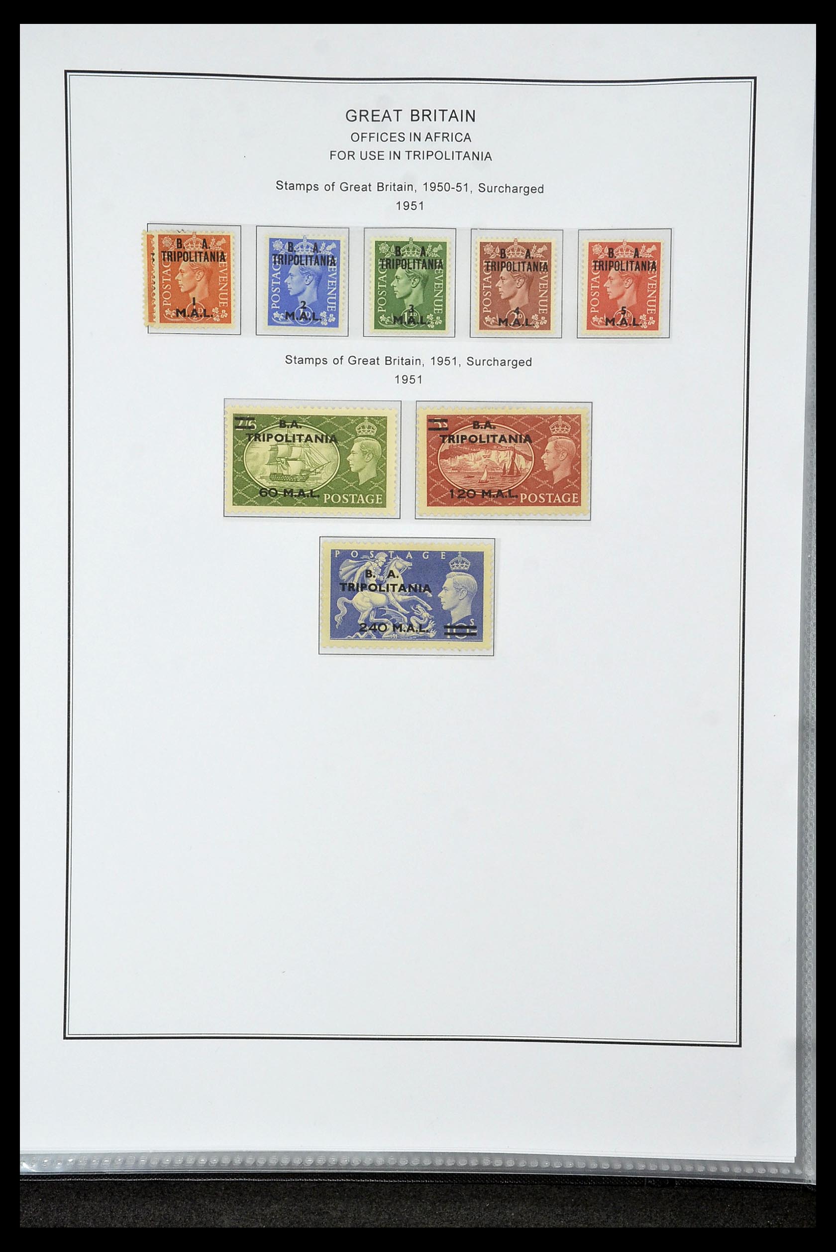 35060 0042 - Postzegelverzameling 35060 Engeland en kolonien 1840-1970.