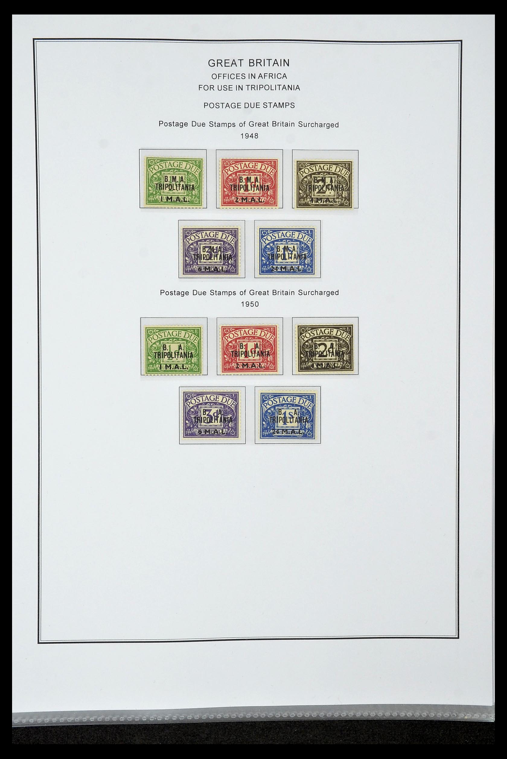 35060 0043 - Postzegelverzameling 35060 Engeland en kolonien 1840-1970.