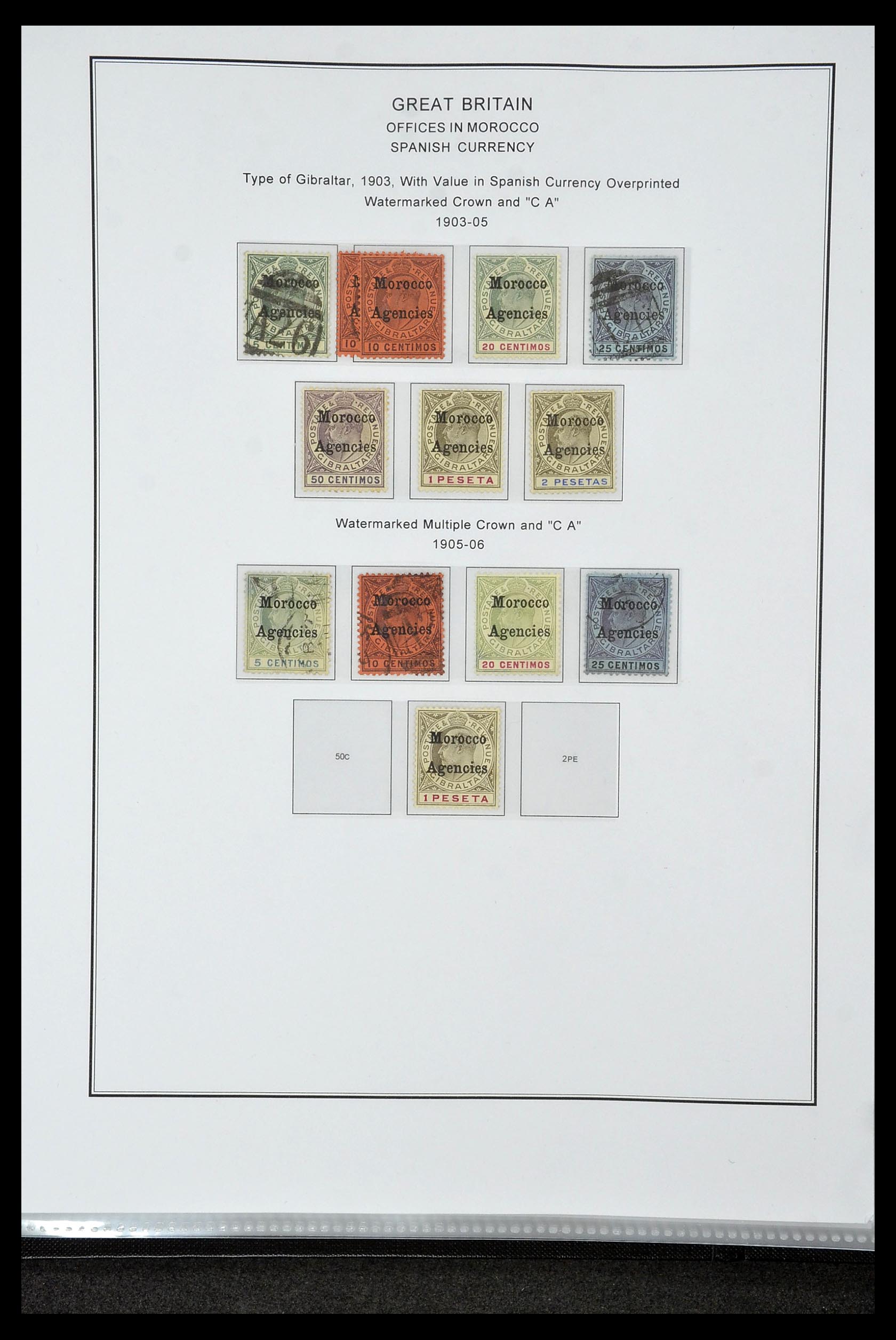 35060 0046 - Postzegelverzameling 35060 Engeland en kolonien 1840-1970.