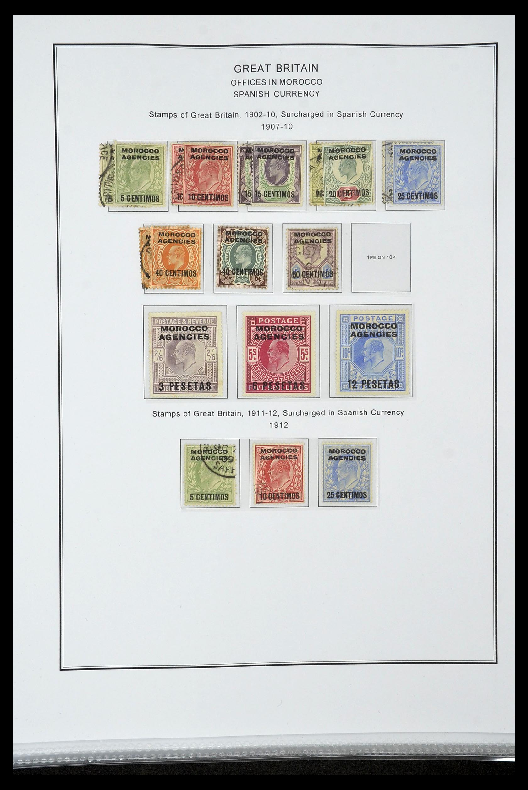 35060 0047 - Postzegelverzameling 35060 Engeland en kolonien 1840-1970.