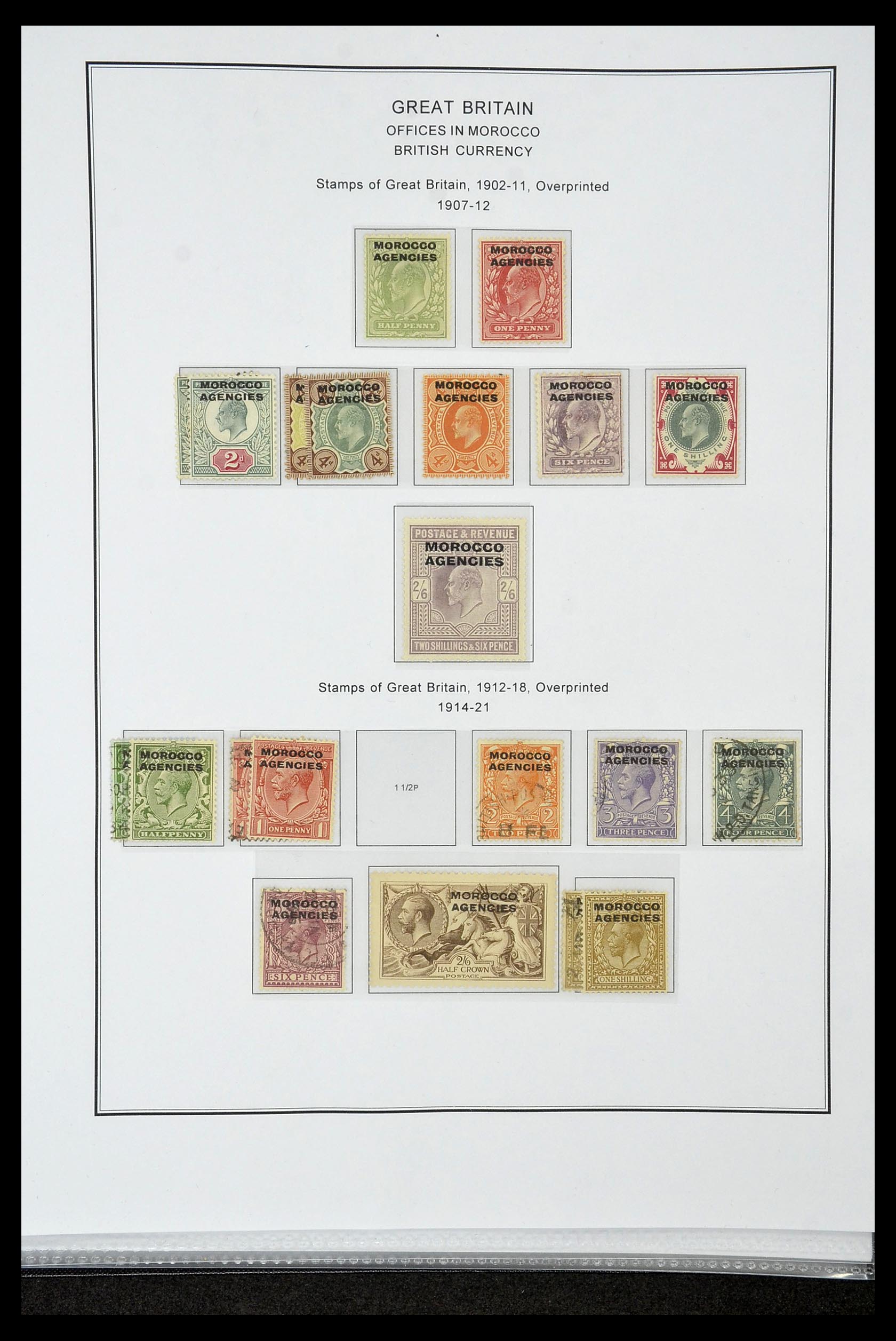 35060 0056 - Postzegelverzameling 35060 Engeland en kolonien 1840-1970.