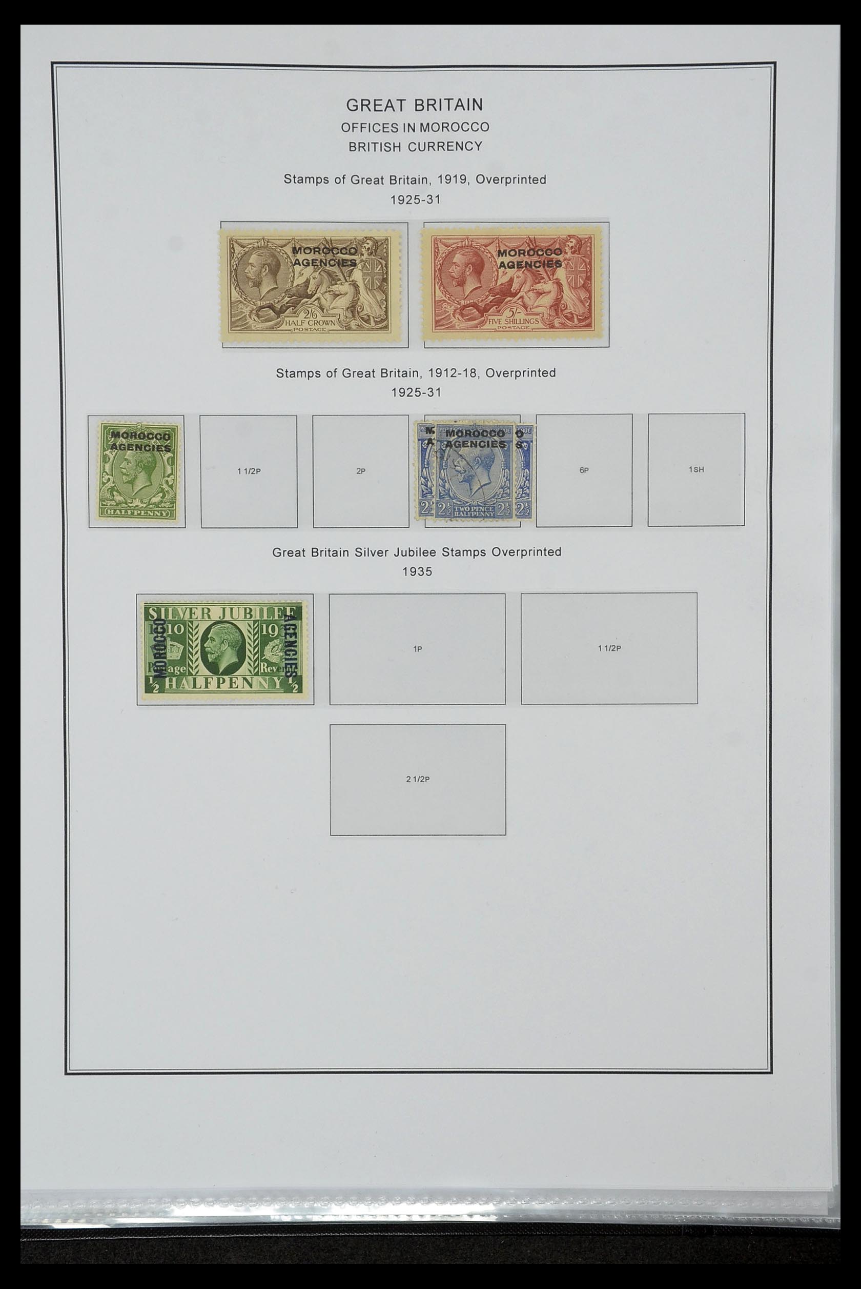 35060 0058 - Postzegelverzameling 35060 Engeland en kolonien 1840-1970.