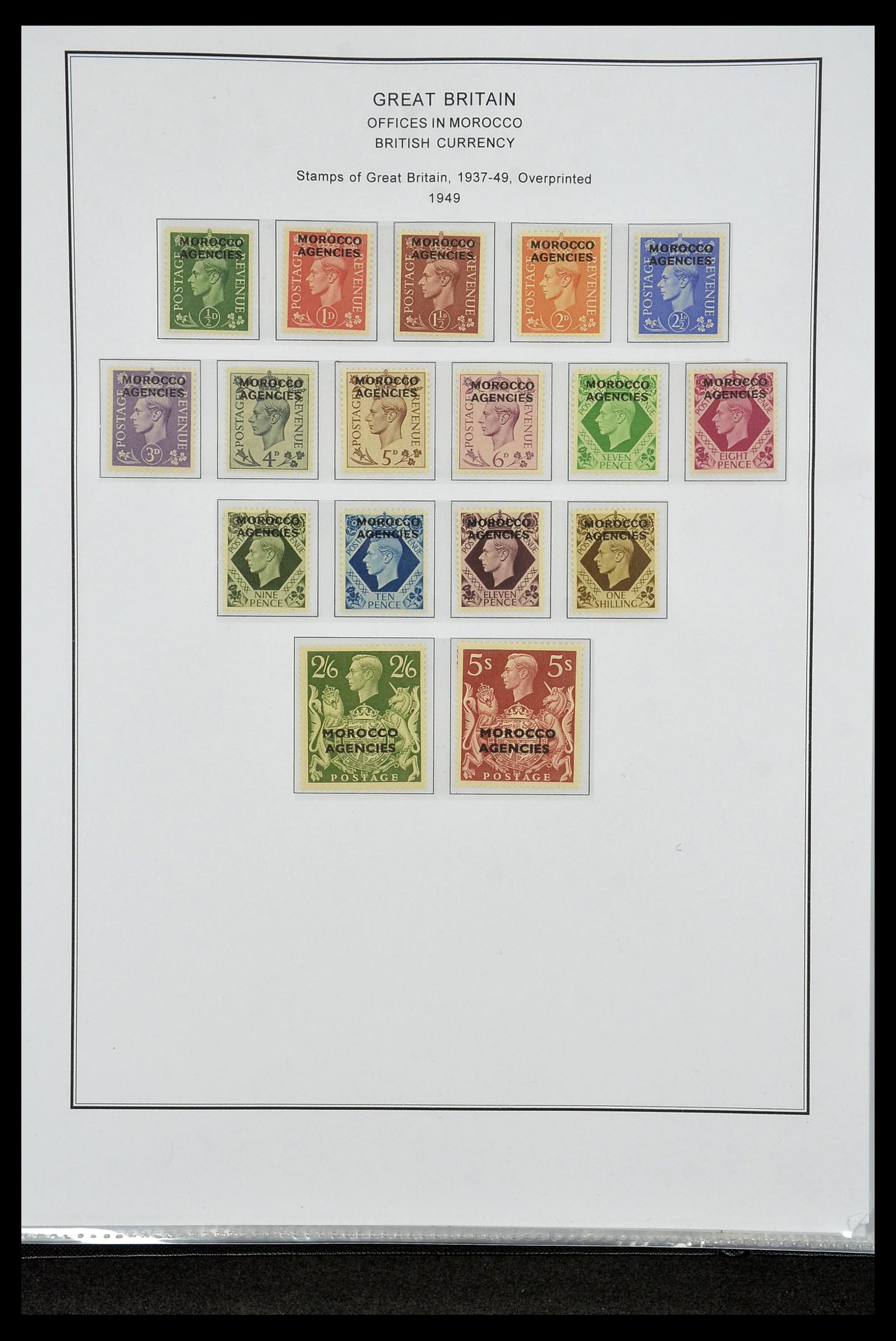 35060 0060 - Postzegelverzameling 35060 Engeland en kolonien 1840-1970.