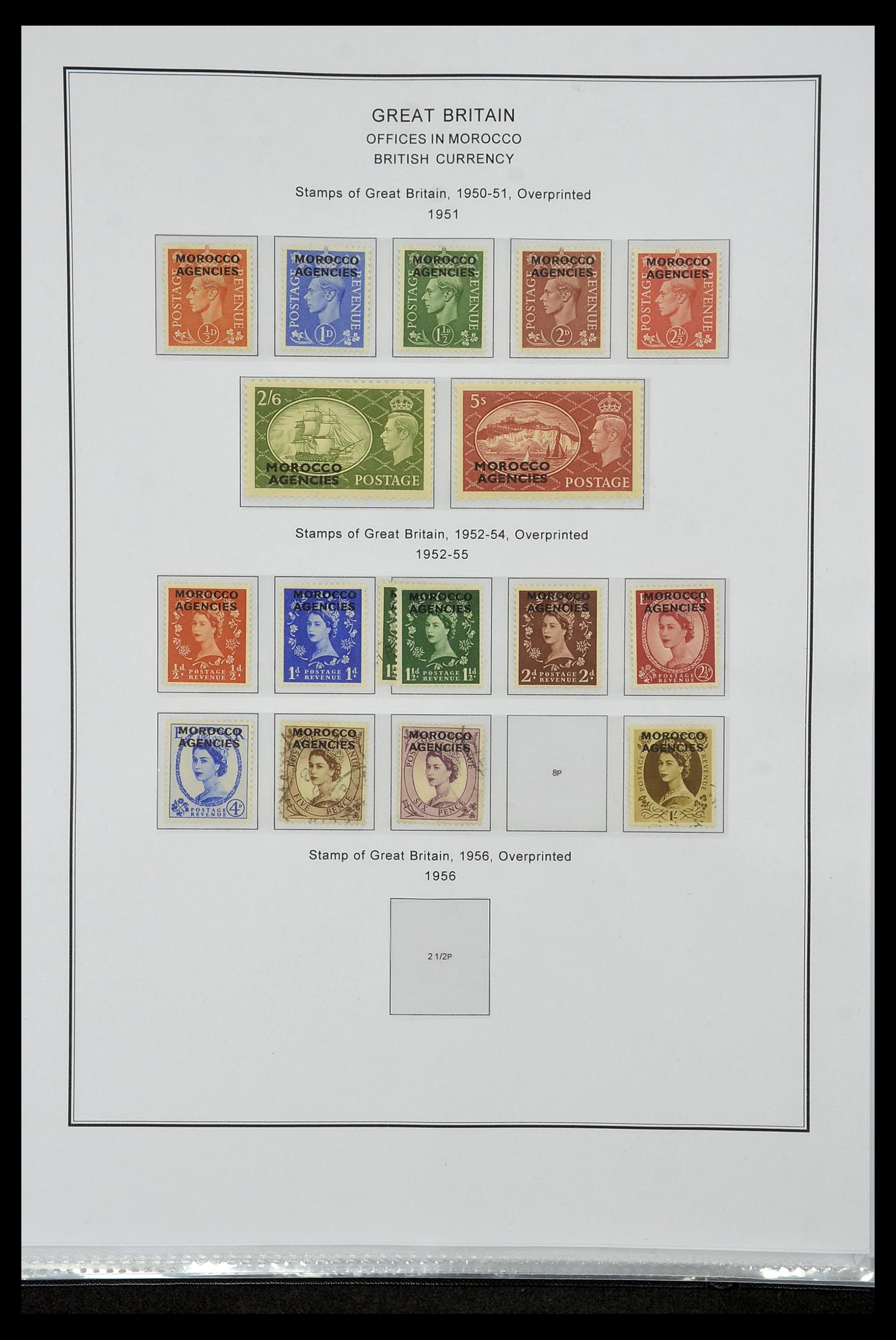 35060 0062 - Postzegelverzameling 35060 Engeland en kolonien 1840-1970.