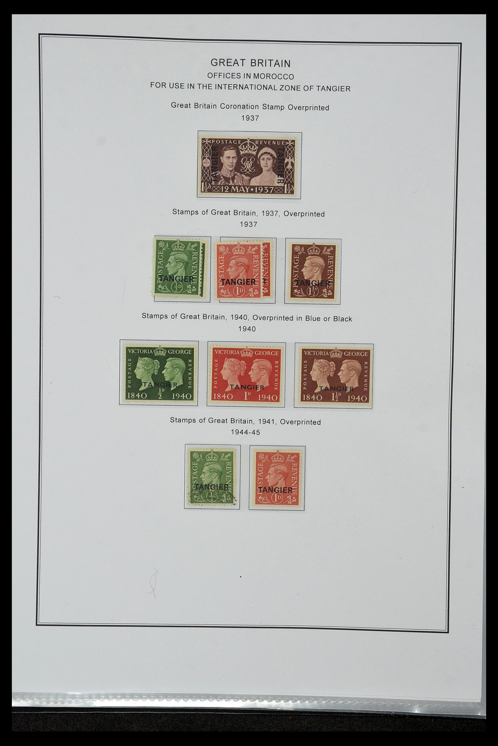 35060 0066 - Postzegelverzameling 35060 Engeland en kolonien 1840-1970.