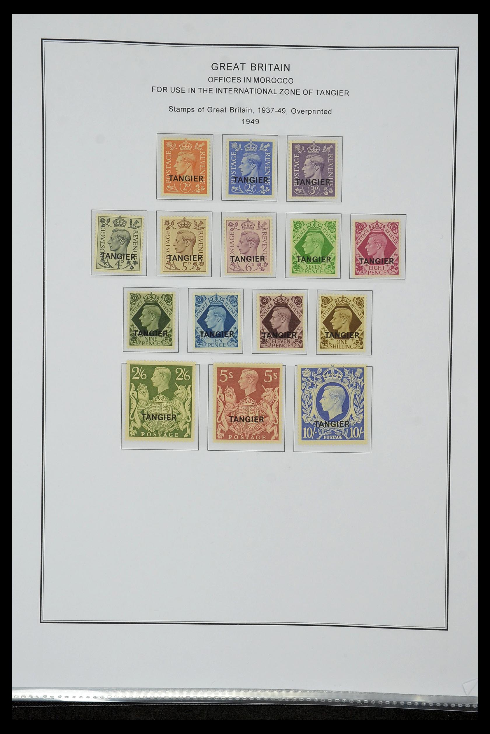 35060 0070 - Postzegelverzameling 35060 Engeland en kolonien 1840-1970.