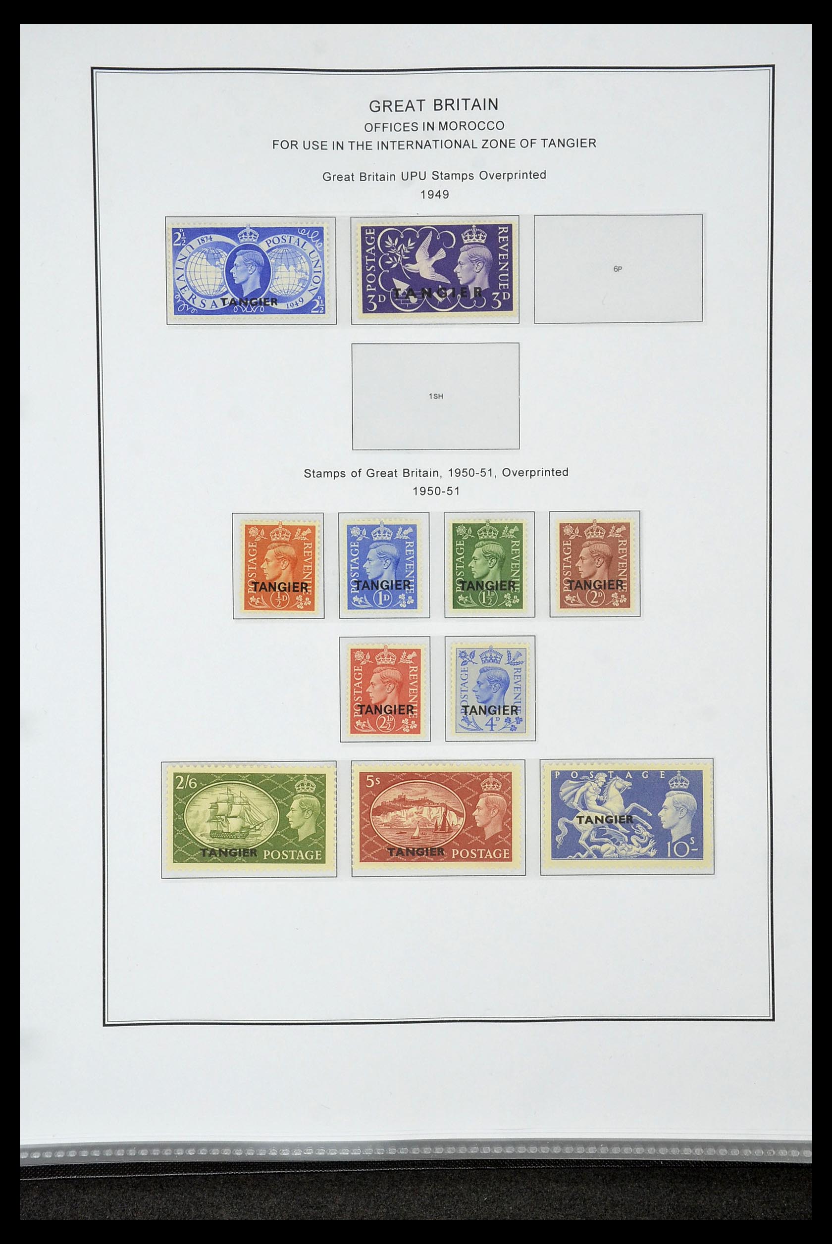 35060 0071 - Postzegelverzameling 35060 Engeland en kolonien 1840-1970.