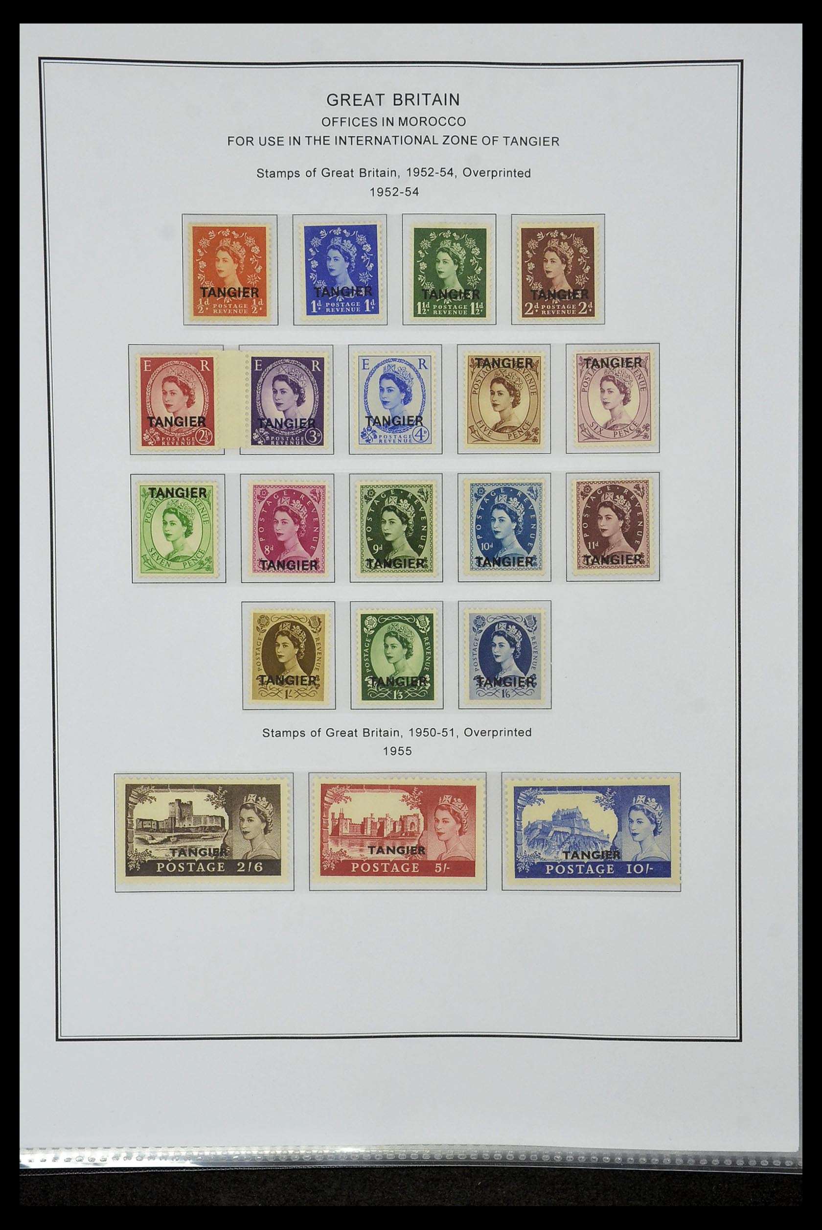 35060 0072 - Postzegelverzameling 35060 Engeland en kolonien 1840-1970.