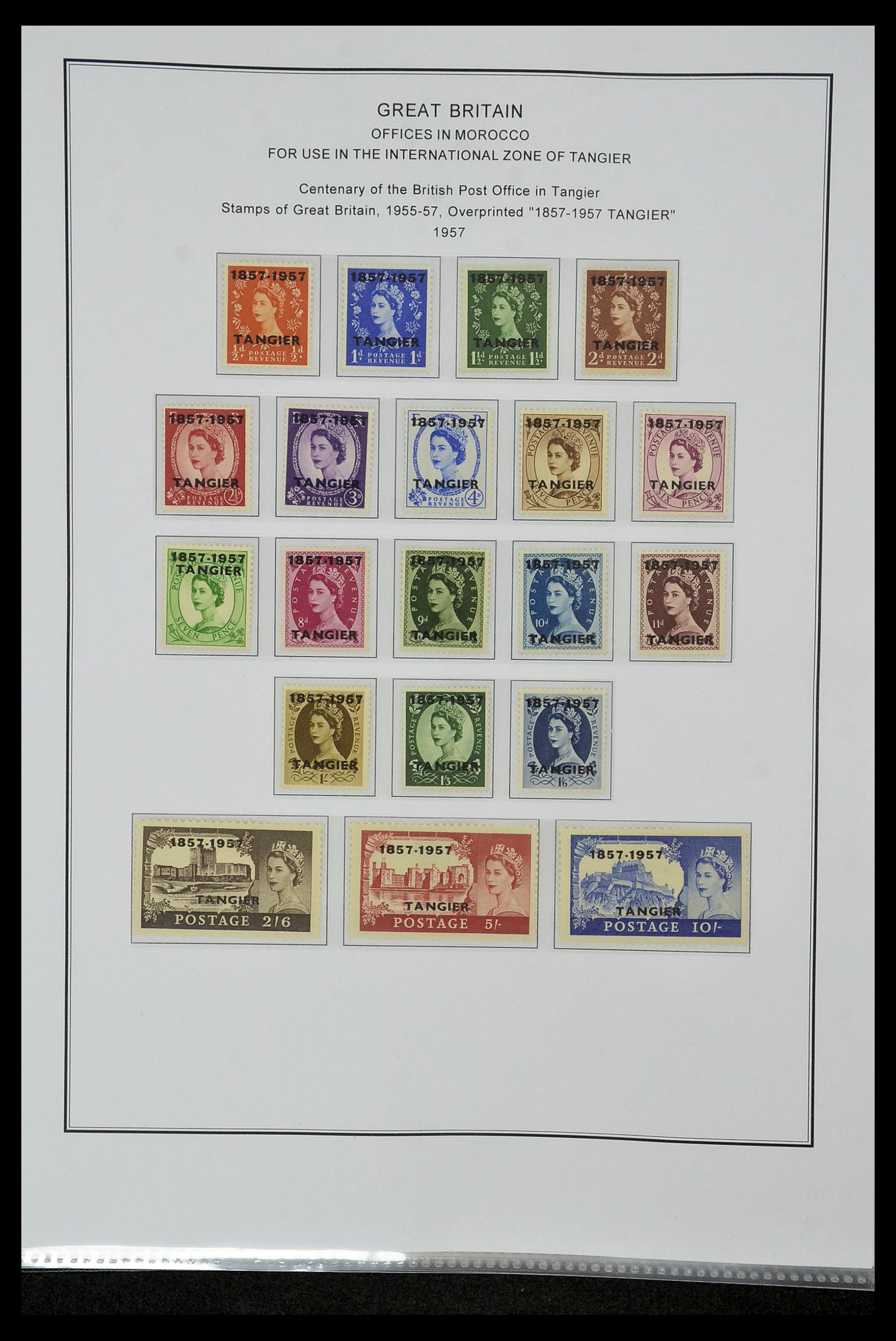35060 0074 - Postzegelverzameling 35060 Engeland en kolonien 1840-1970.