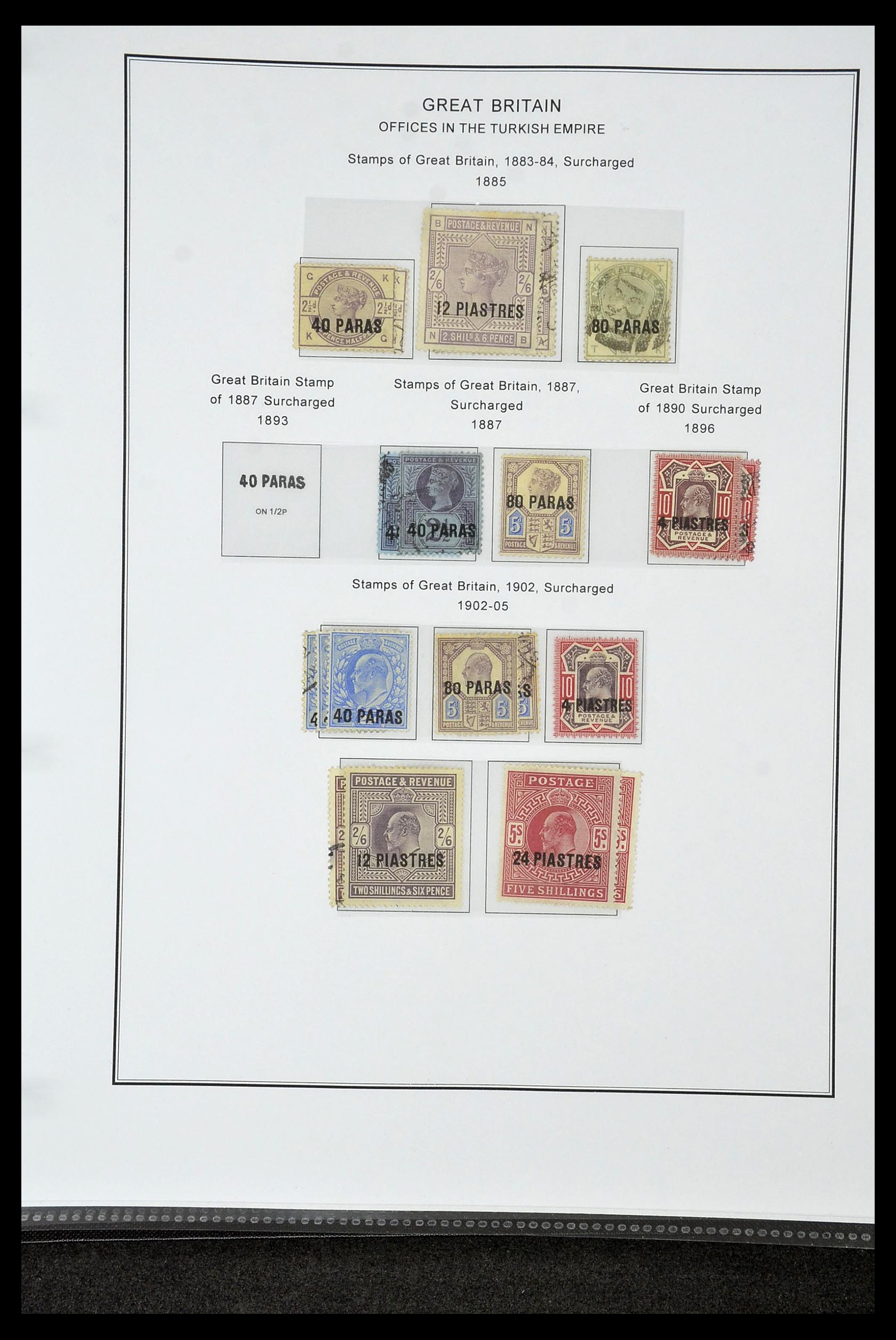 35060 0075 - Postzegelverzameling 35060 Engeland en kolonien 1840-1970.