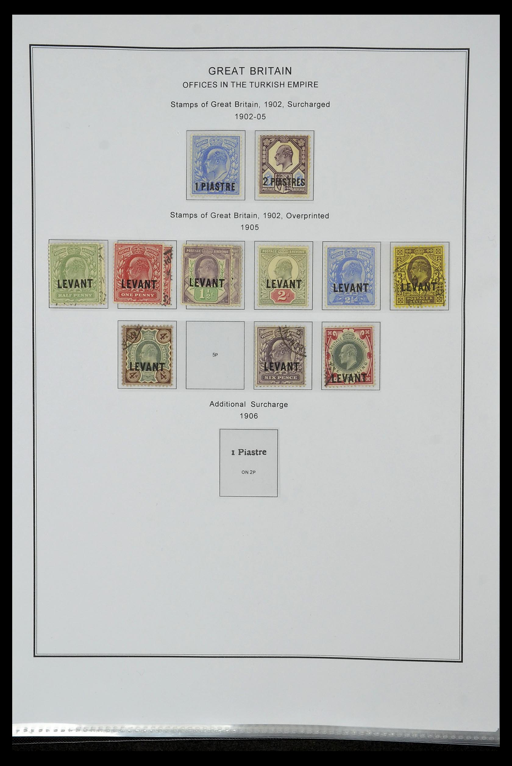 35060 0076 - Postzegelverzameling 35060 Engeland en kolonien 1840-1970.