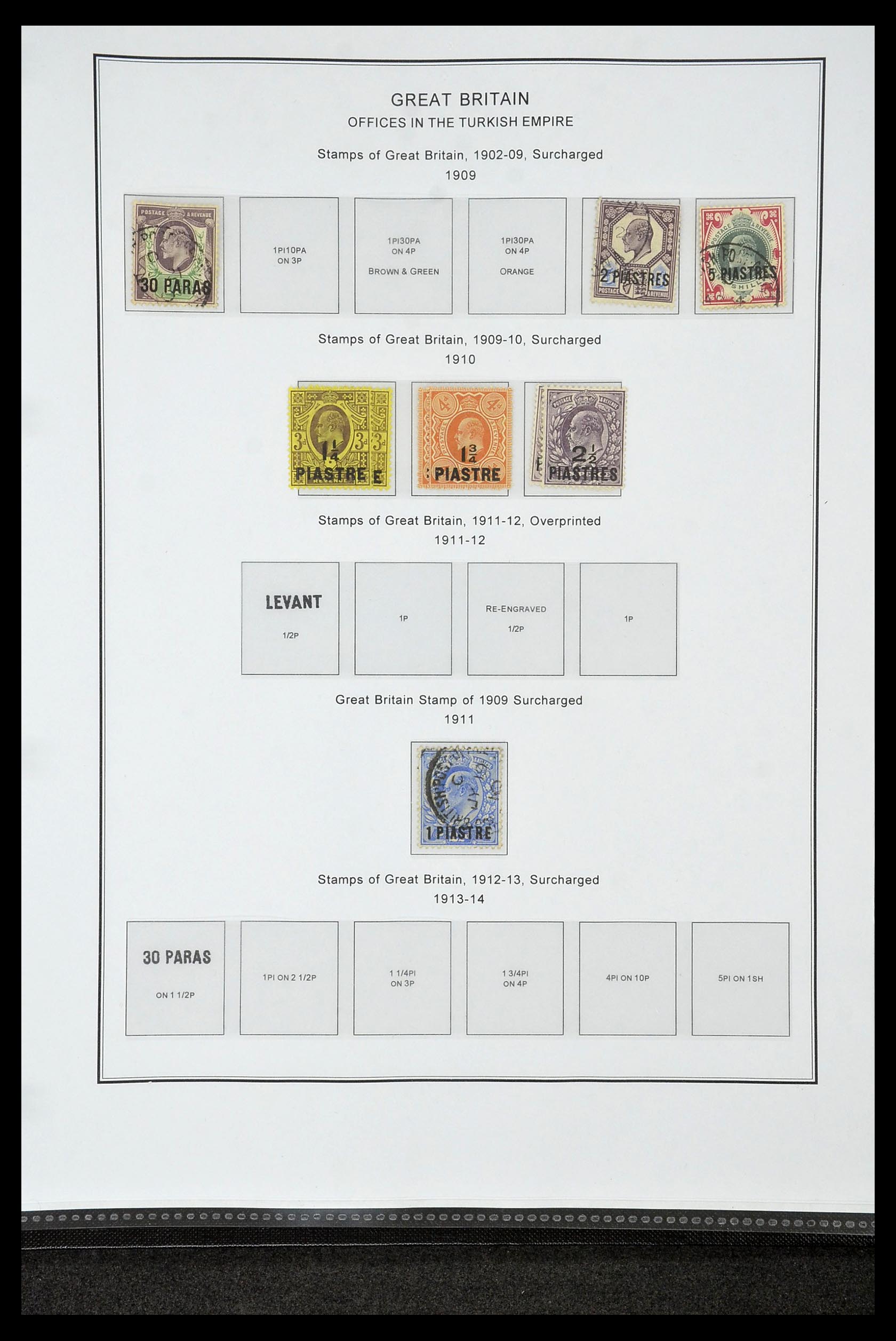 35060 0077 - Postzegelverzameling 35060 Engeland en kolonien 1840-1970.