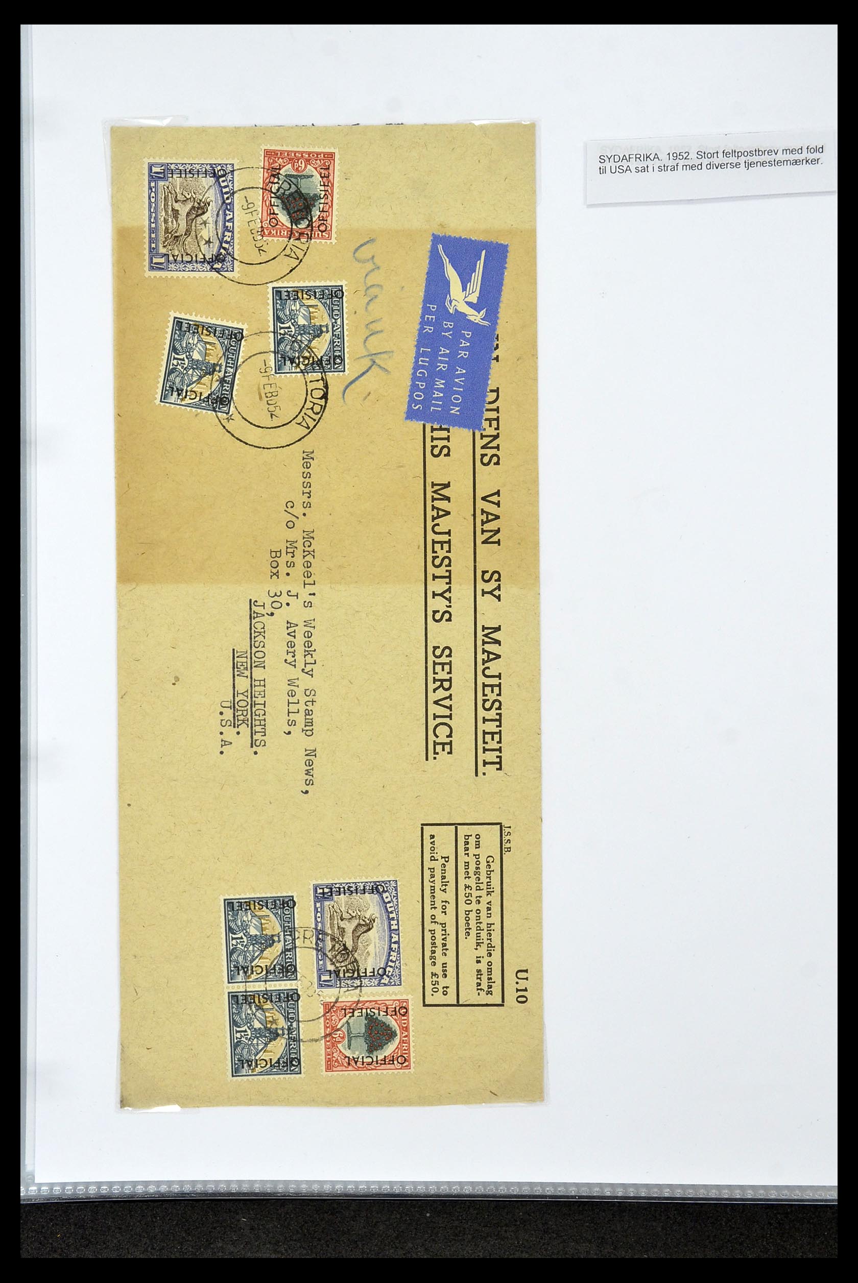 35060 2667 - Postzegelverzameling 35060 Engeland en kolonien 1840-1970.