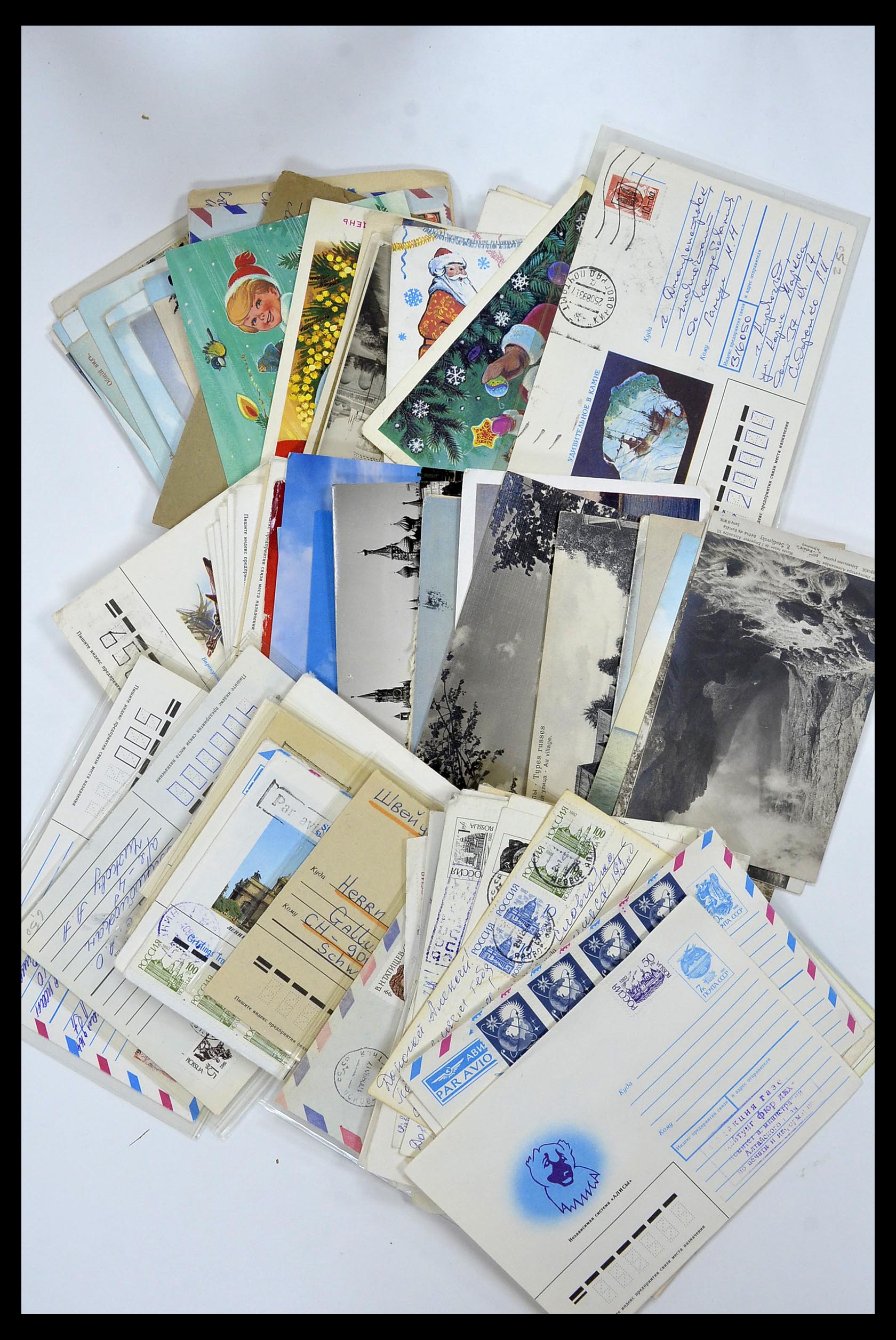 35064 004 - Postzegelverzameling 35064 Rusland brieven 1900-2000.