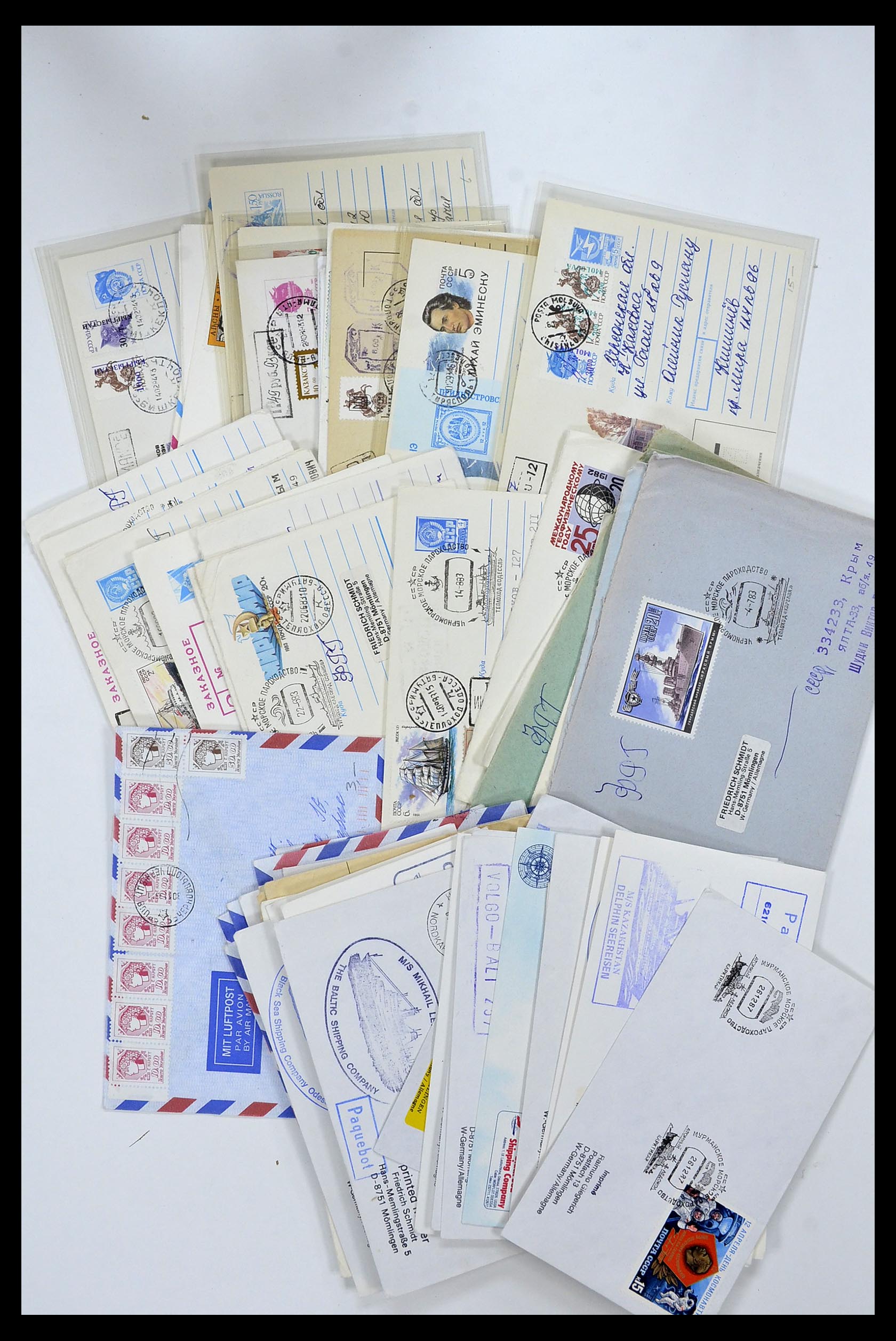 35064 005 - Postzegelverzameling 35064 Rusland brieven 1900-2000.