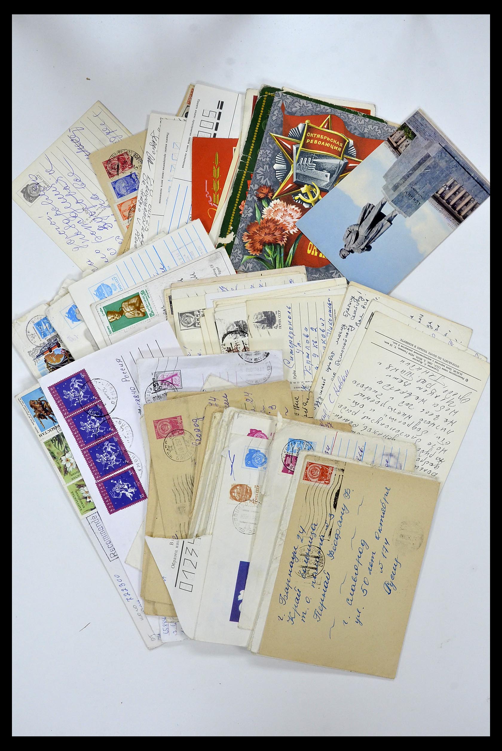 35064 006 - Postzegelverzameling 35064 Rusland brieven 1900-2000.