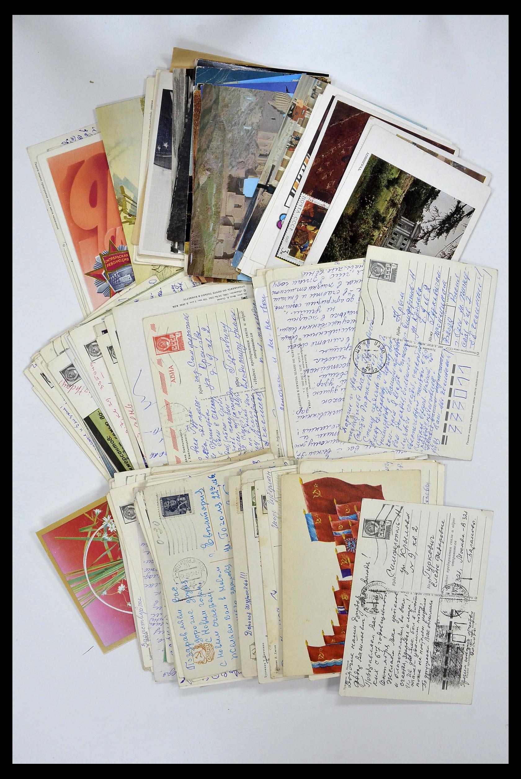 35064 008 - Postzegelverzameling 35064 Rusland brieven 1900-2000.