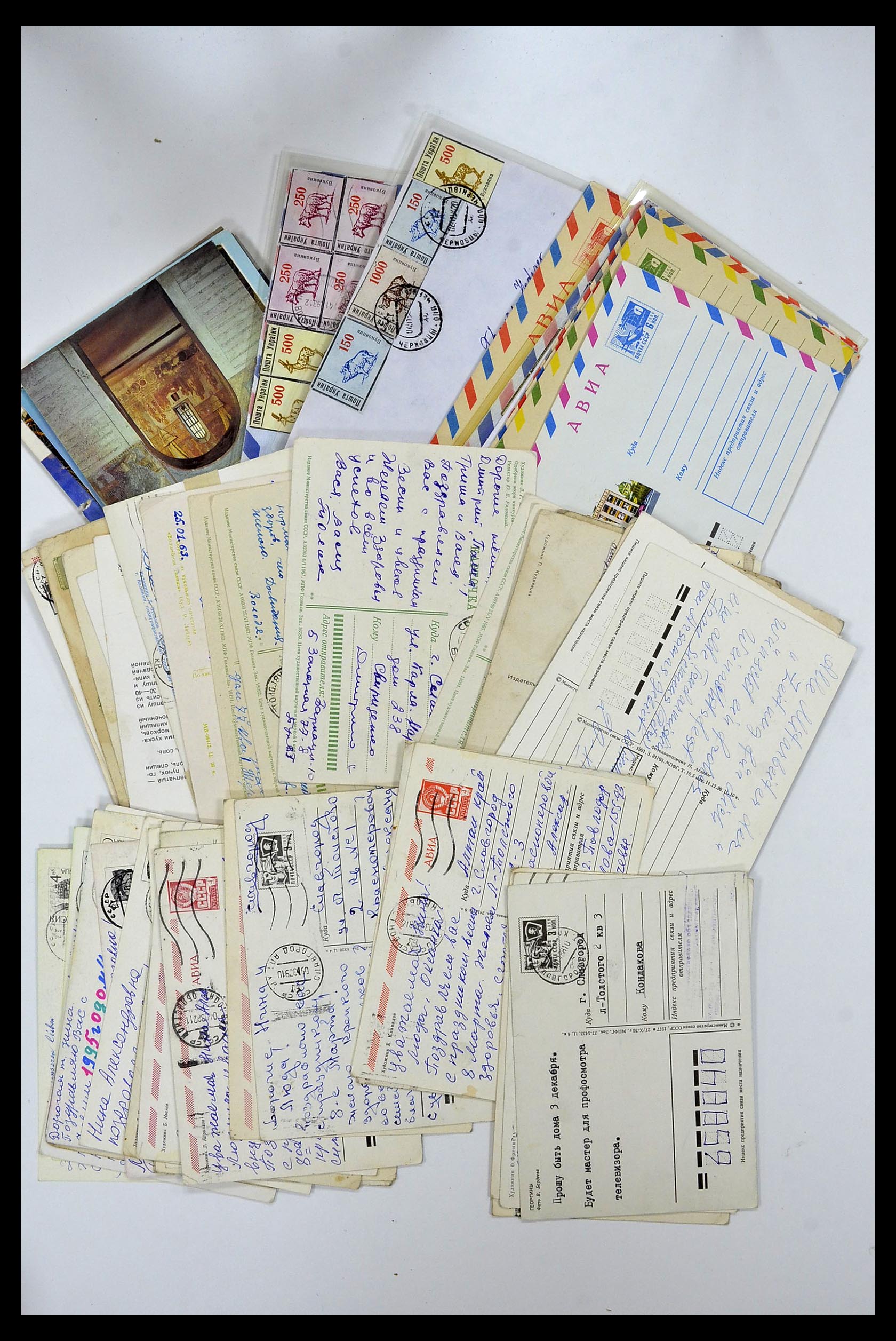 35064 012 - Postzegelverzameling 35064 Rusland brieven 1900-2000.