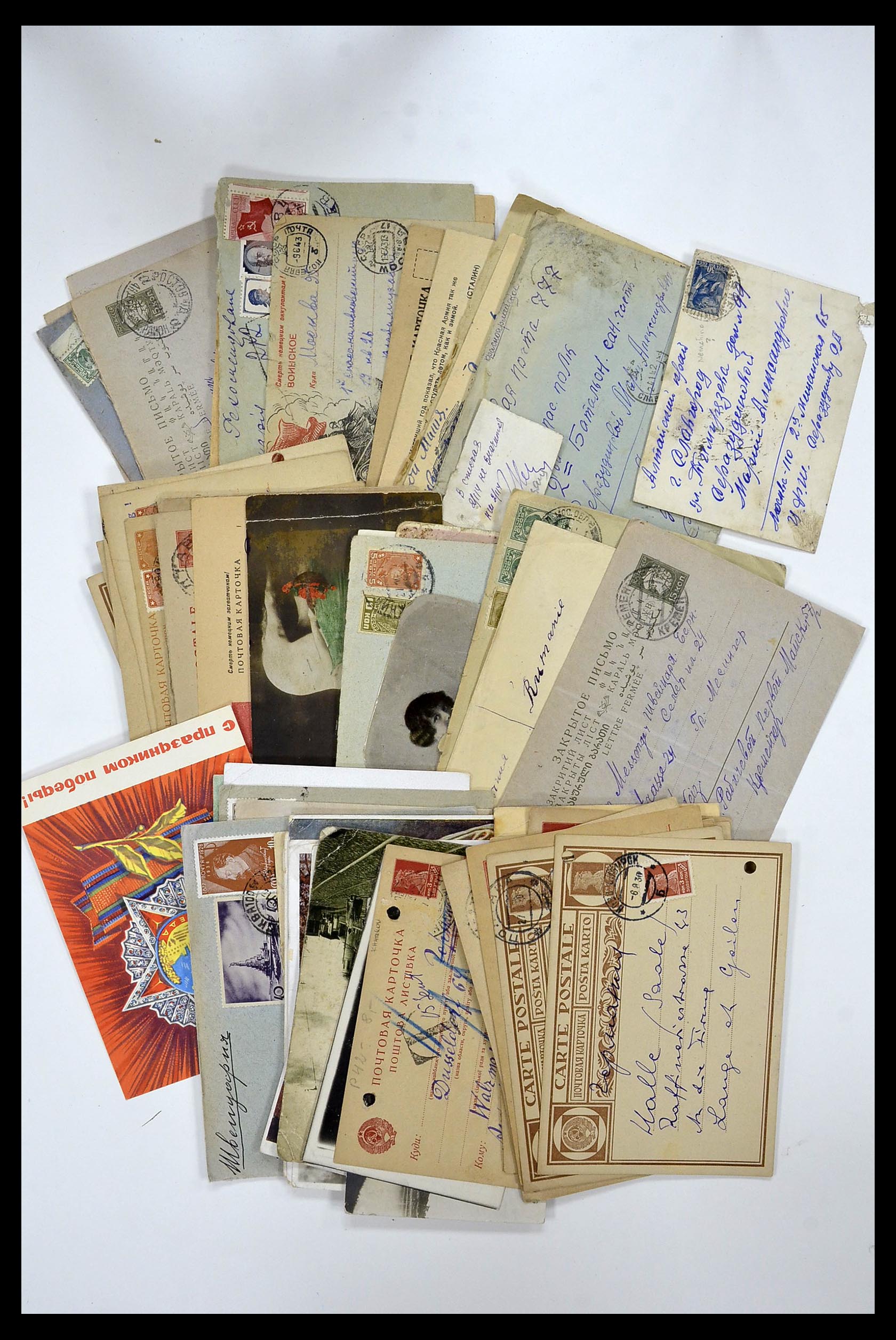 35064 015 - Postzegelverzameling 35064 Rusland brieven 1900-2000.