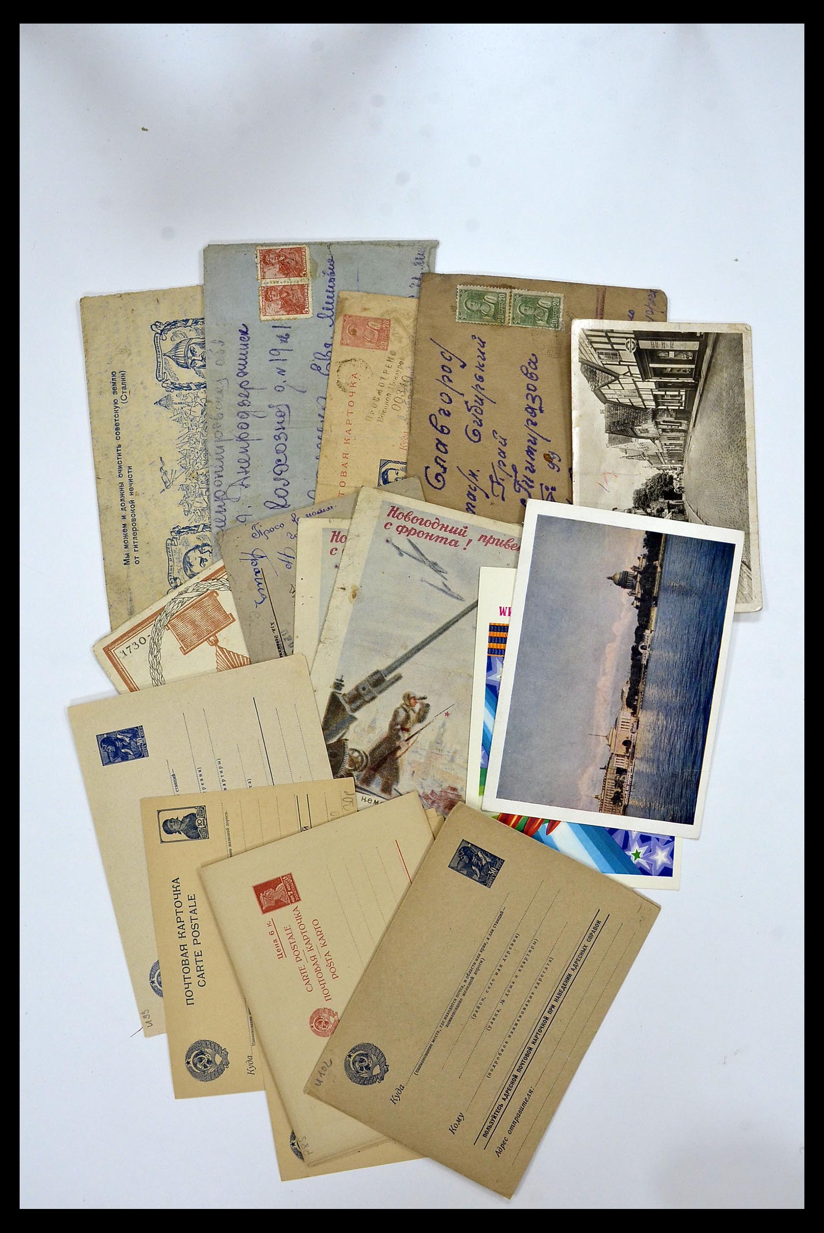 35064 016 - Postzegelverzameling 35064 Rusland brieven 1900-2000.