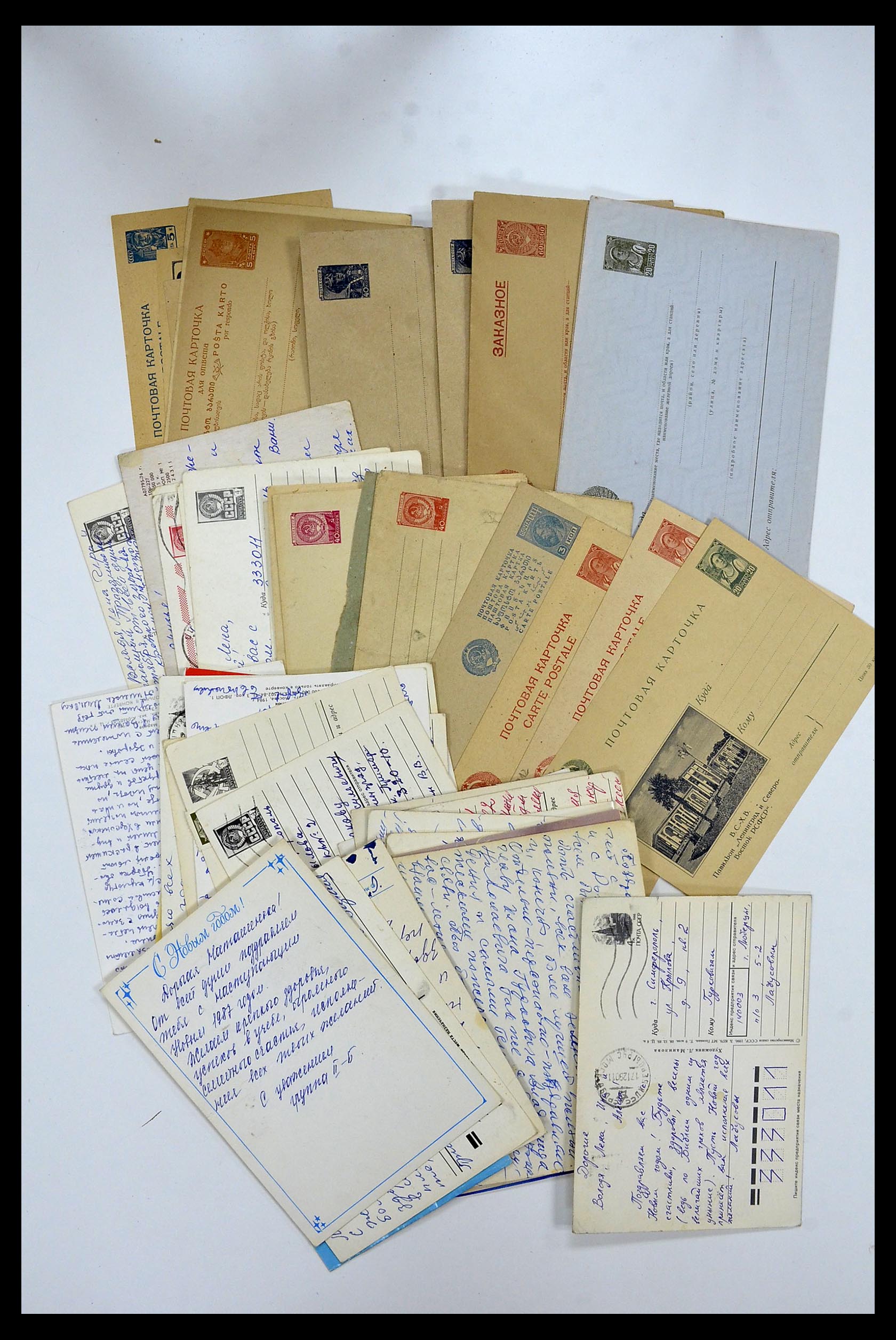 35064 017 - Postzegelverzameling 35064 Rusland brieven 1900-2000.