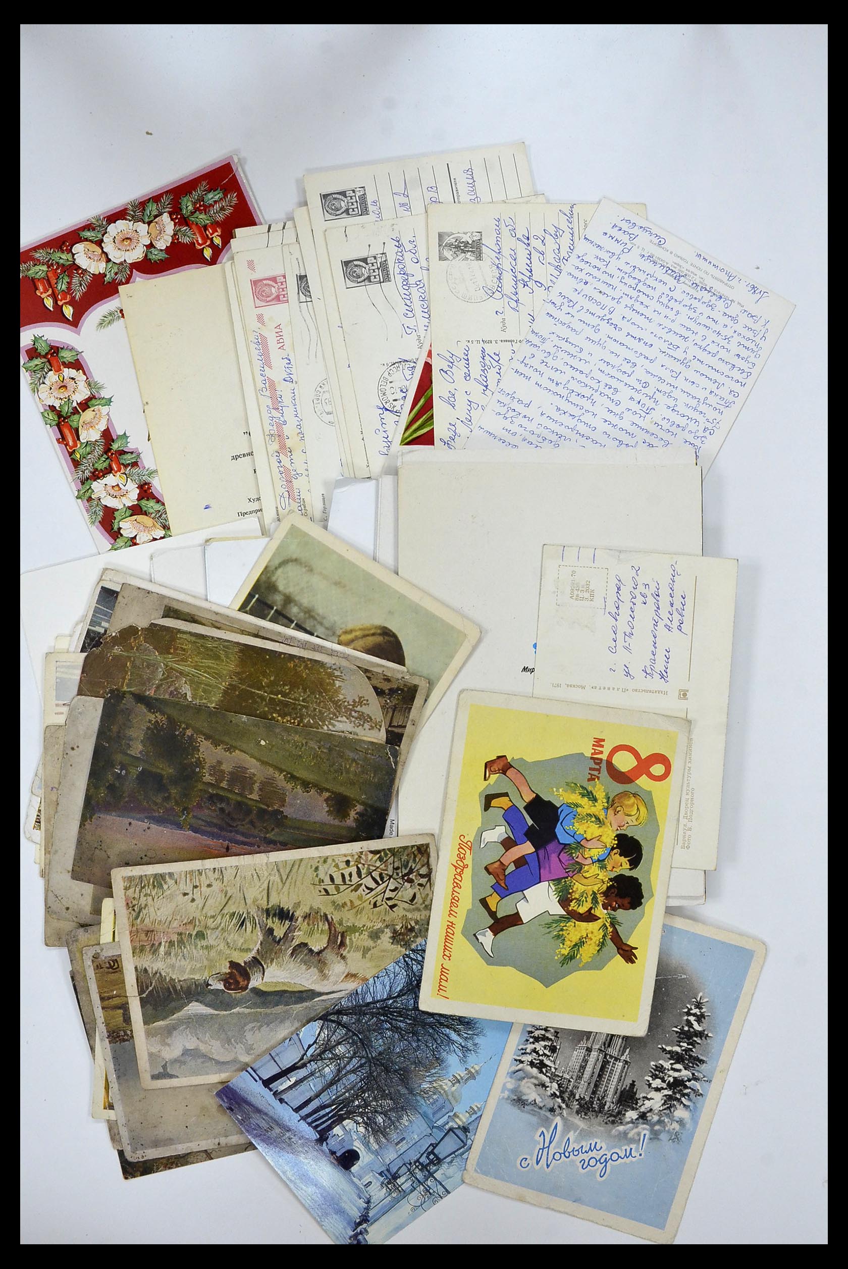 35064 018 - Postzegelverzameling 35064 Rusland brieven 1900-2000.