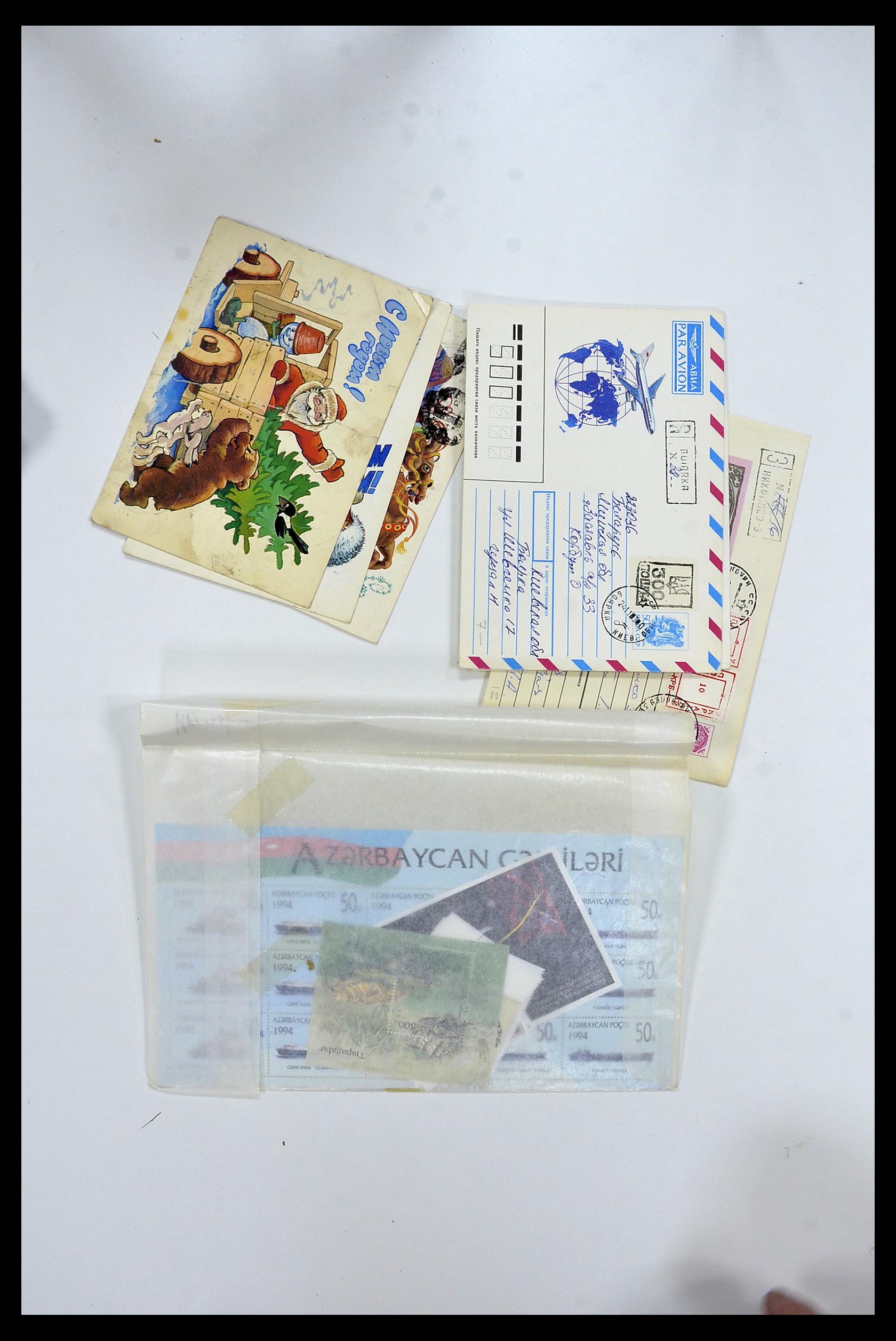 35064 019 - Postzegelverzameling 35064 Rusland brieven 1900-2000.
