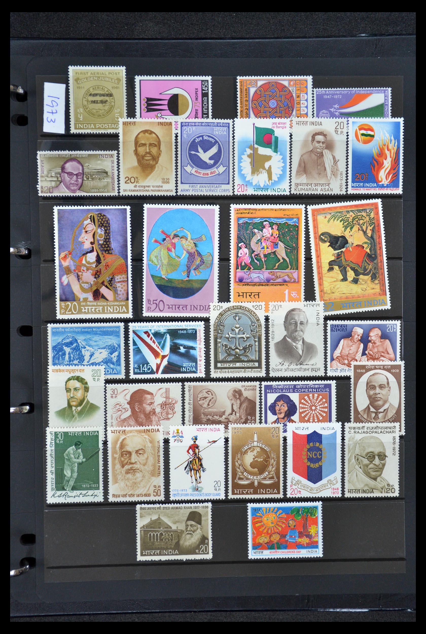 35067 003 - Postzegelverzameling 35067 India 1947-2016!!
