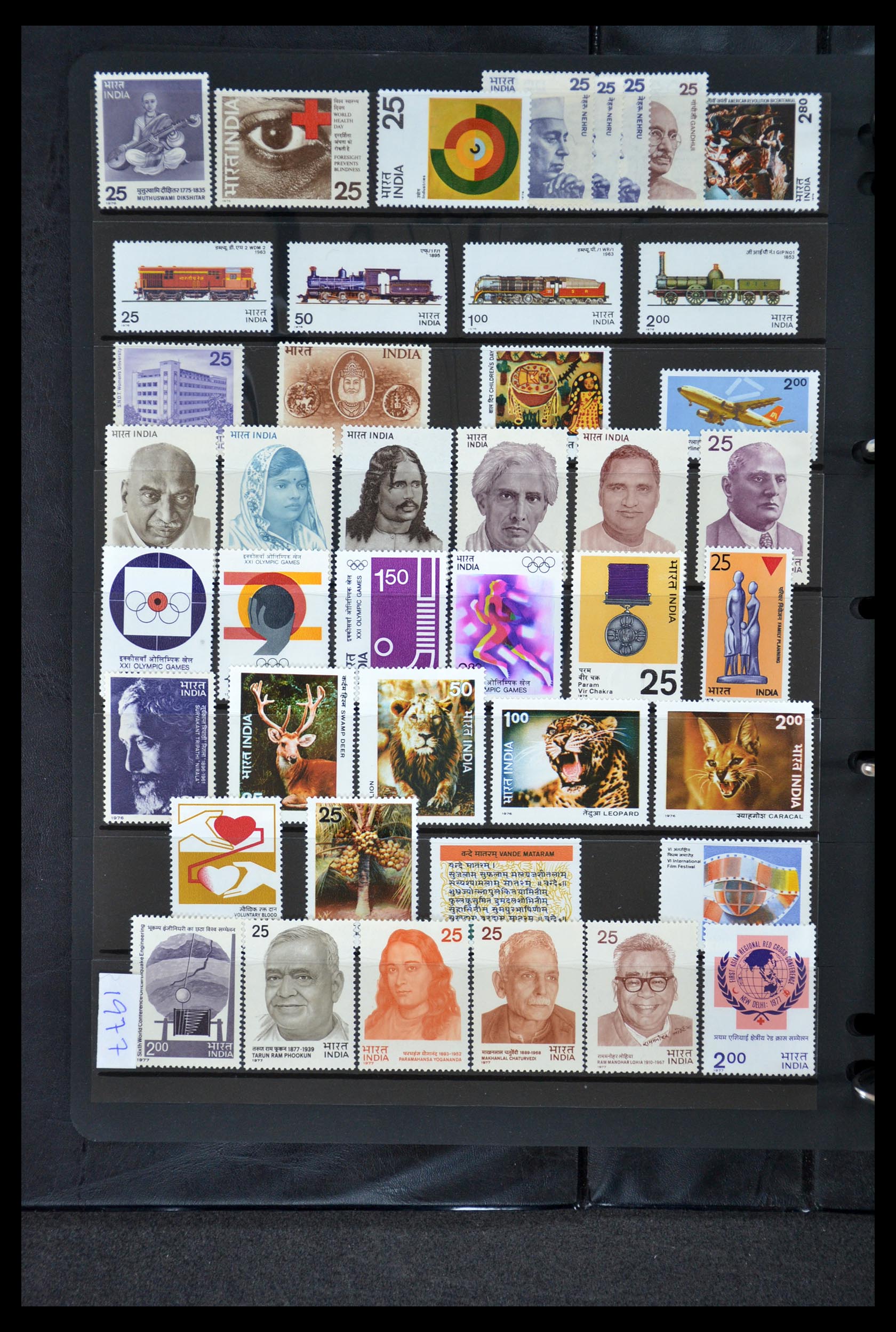 35067 006 - Postzegelverzameling 35067 India 1947-2016!!