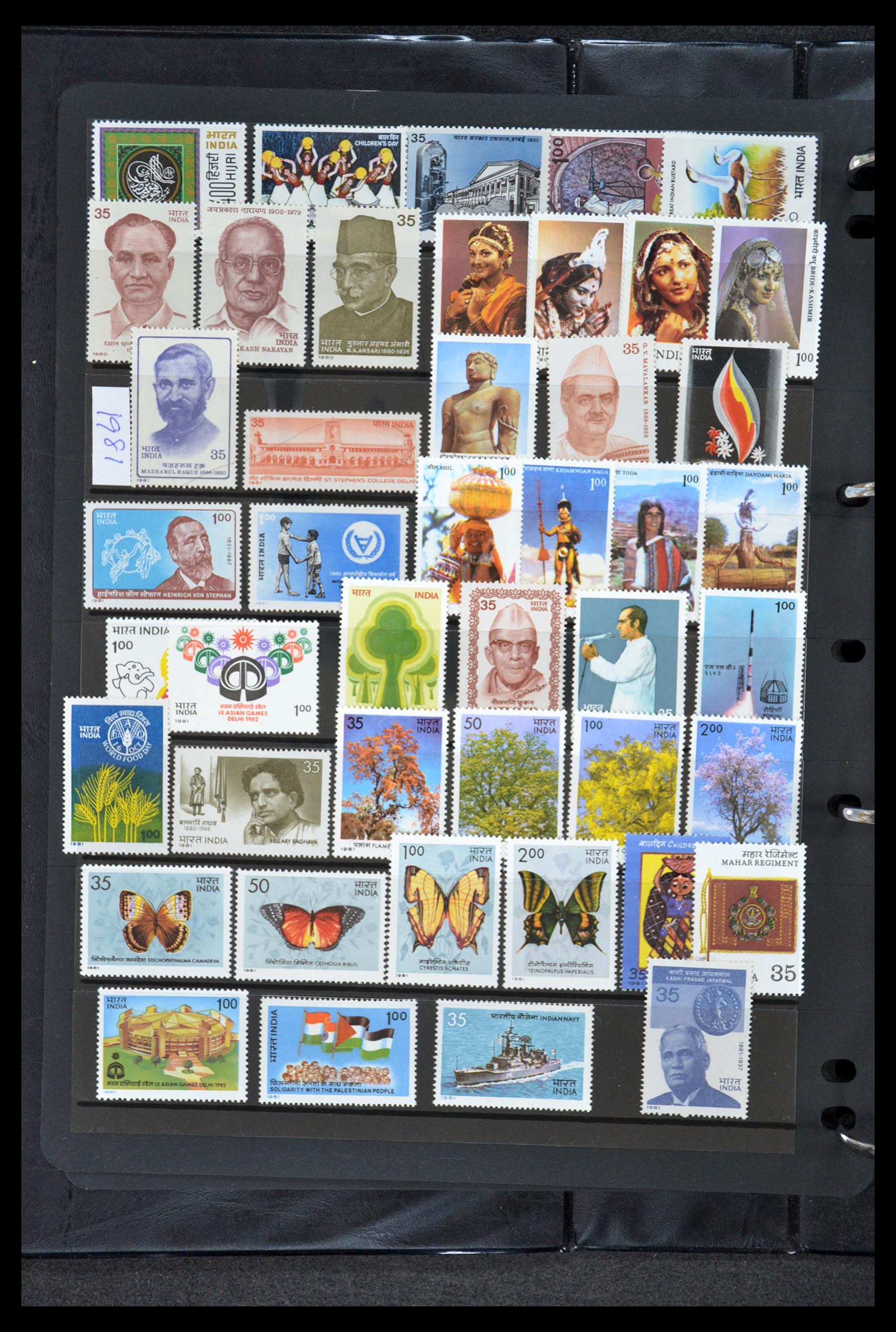 35067 010 - Postzegelverzameling 35067 India 1947-2016!!