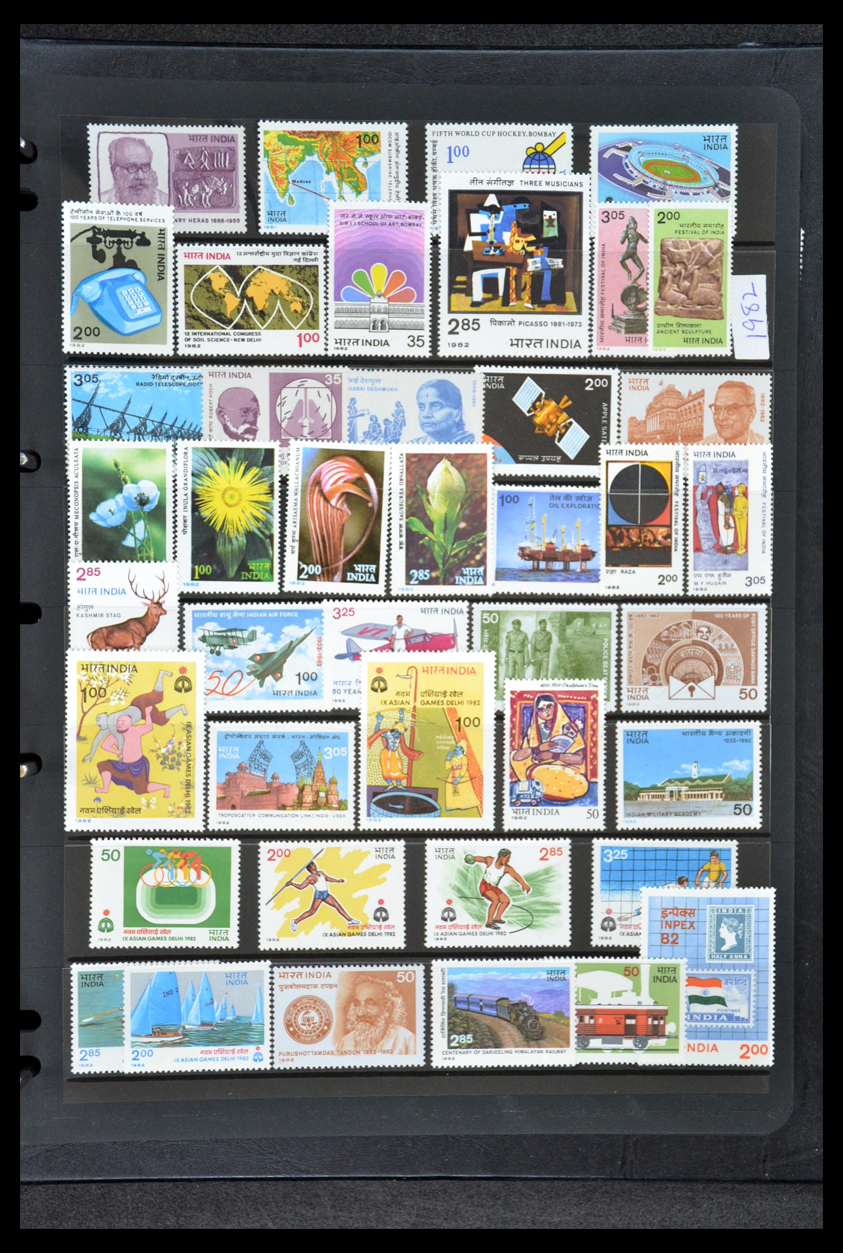 35067 011 - Stamp Collection 35067 India 1947-2016!!