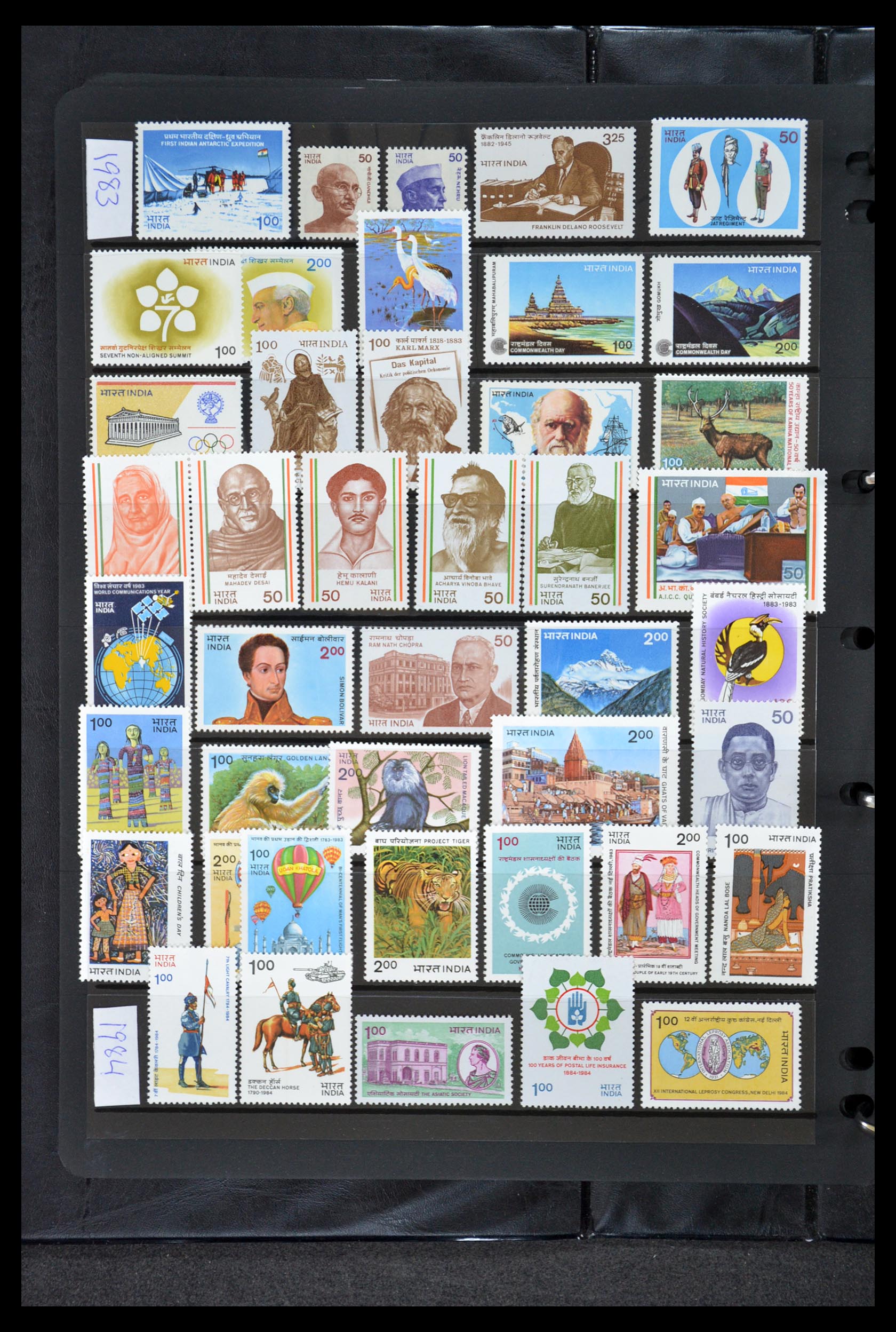 35067 012 - Stamp Collection 35067 India 1947-2016!!