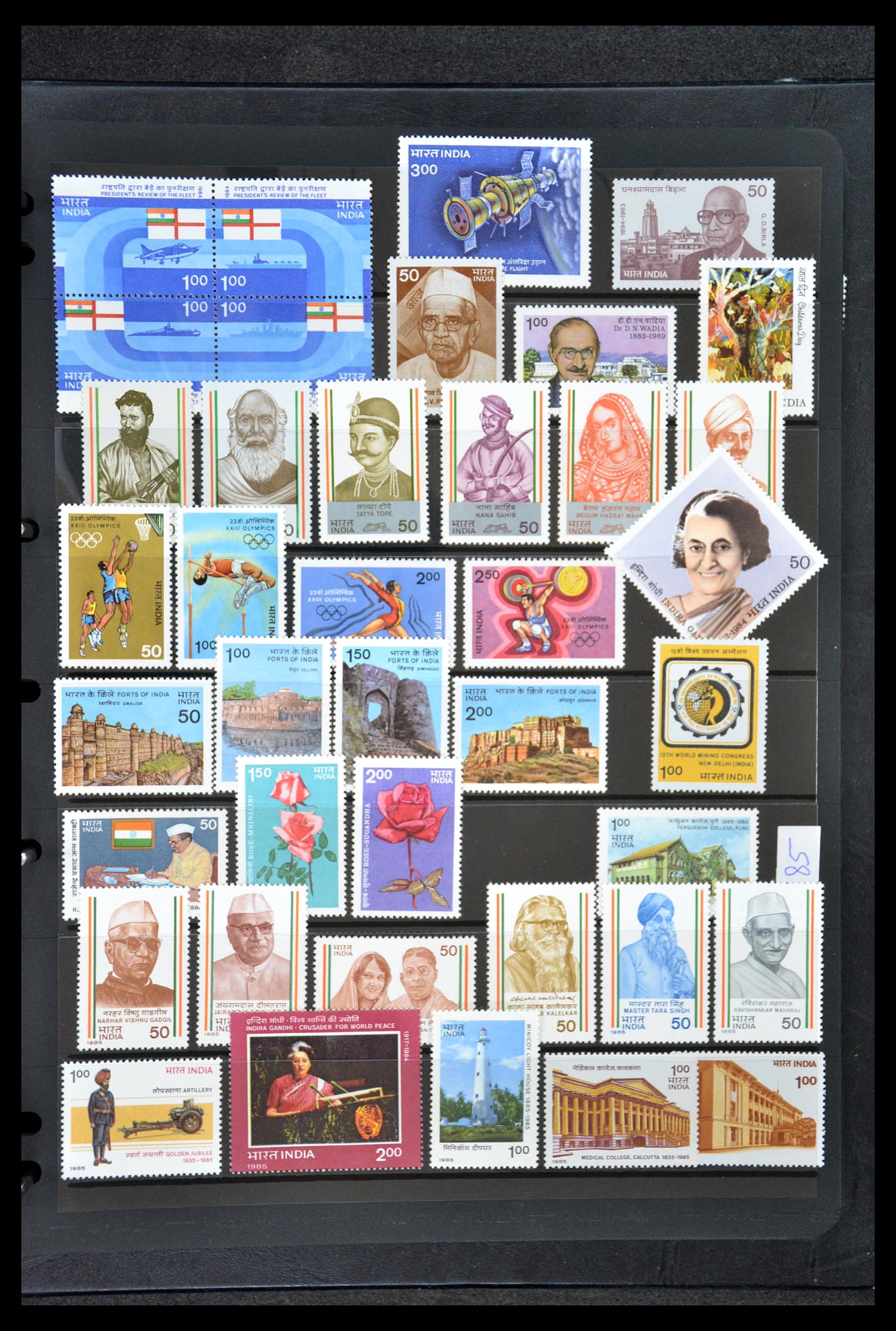 35067 013 - Postzegelverzameling 35067 India 1947-2016!!