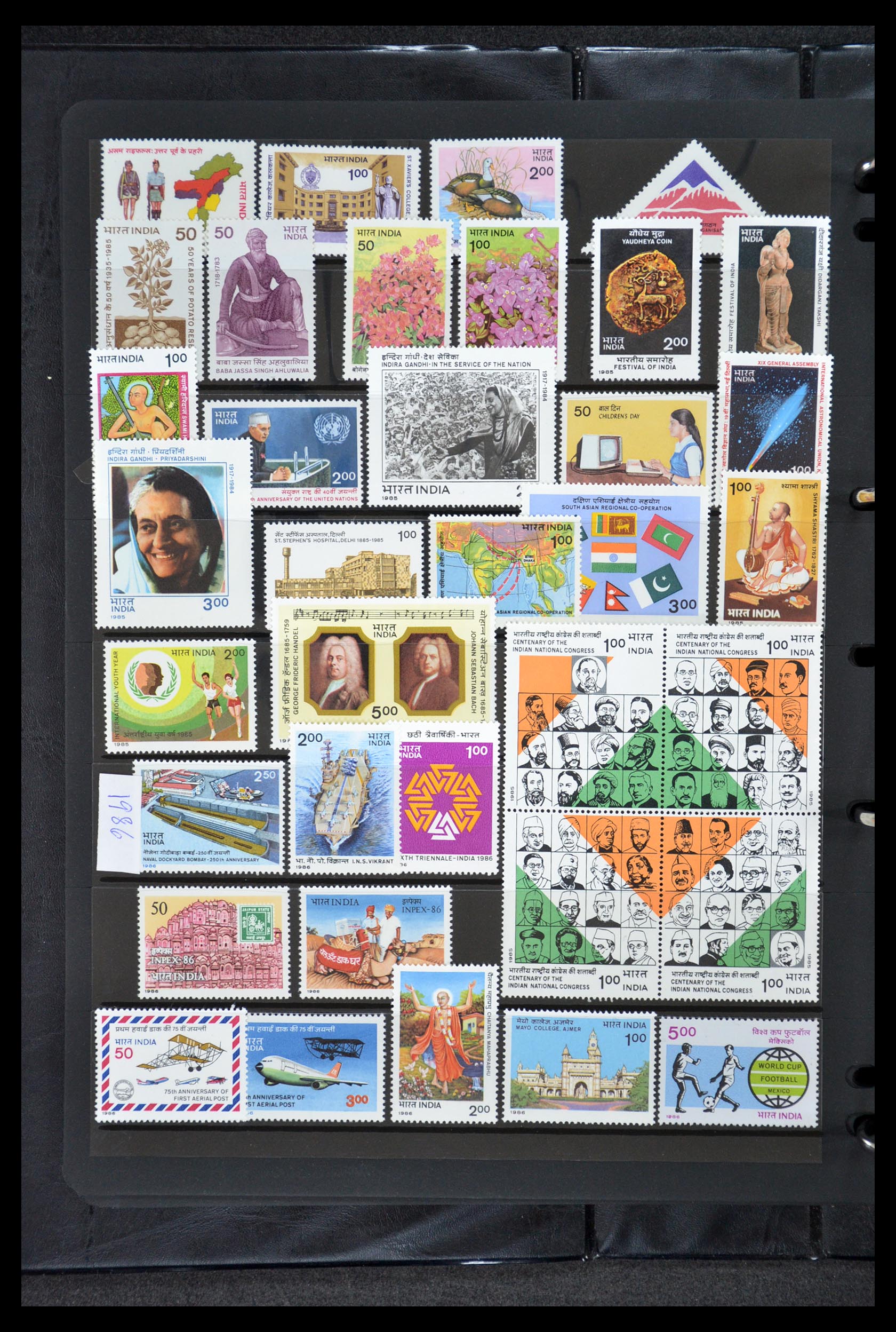 35067 014 - Postzegelverzameling 35067 India 1947-2016!!