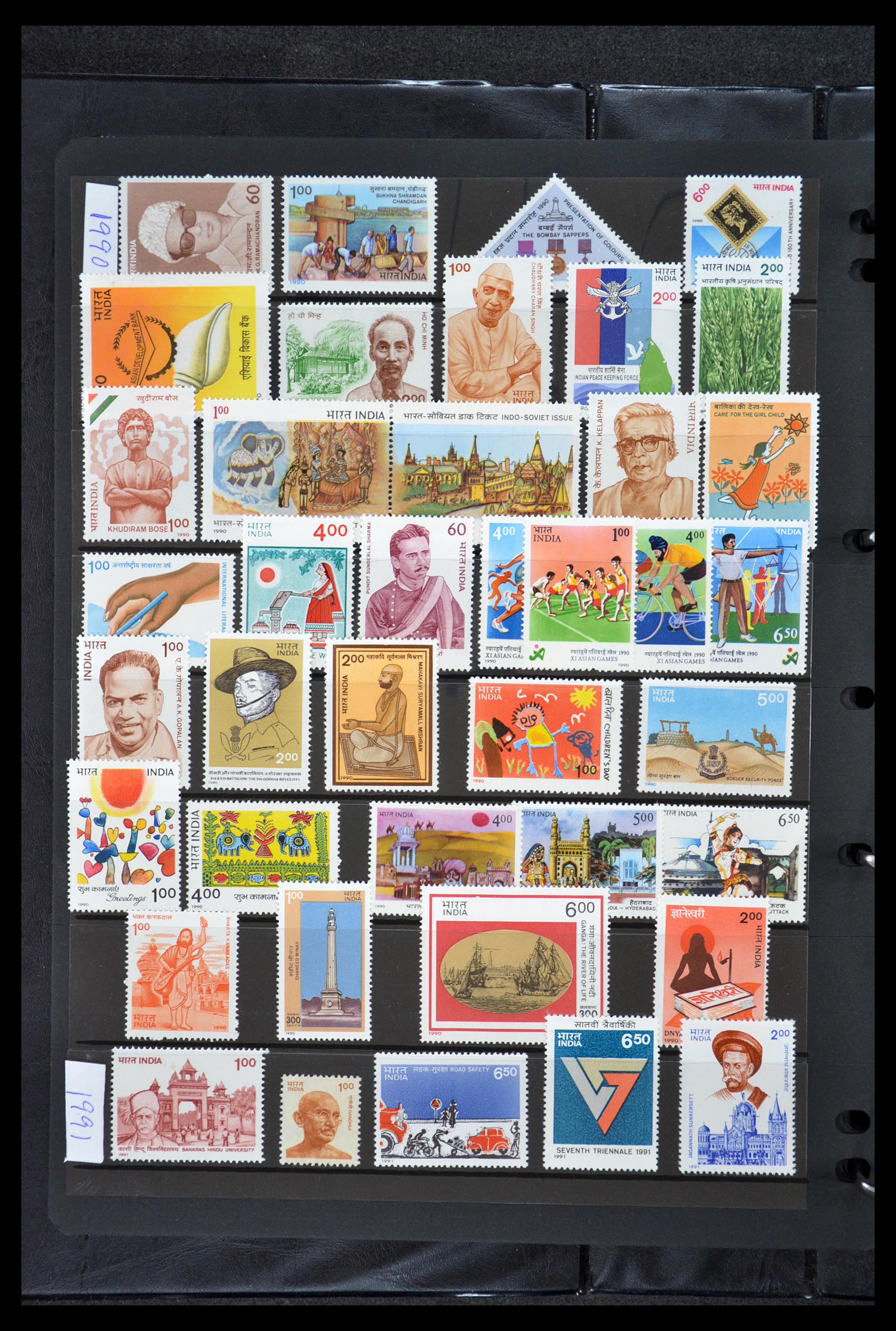35067 020 - Postzegelverzameling 35067 India 1947-2016!!