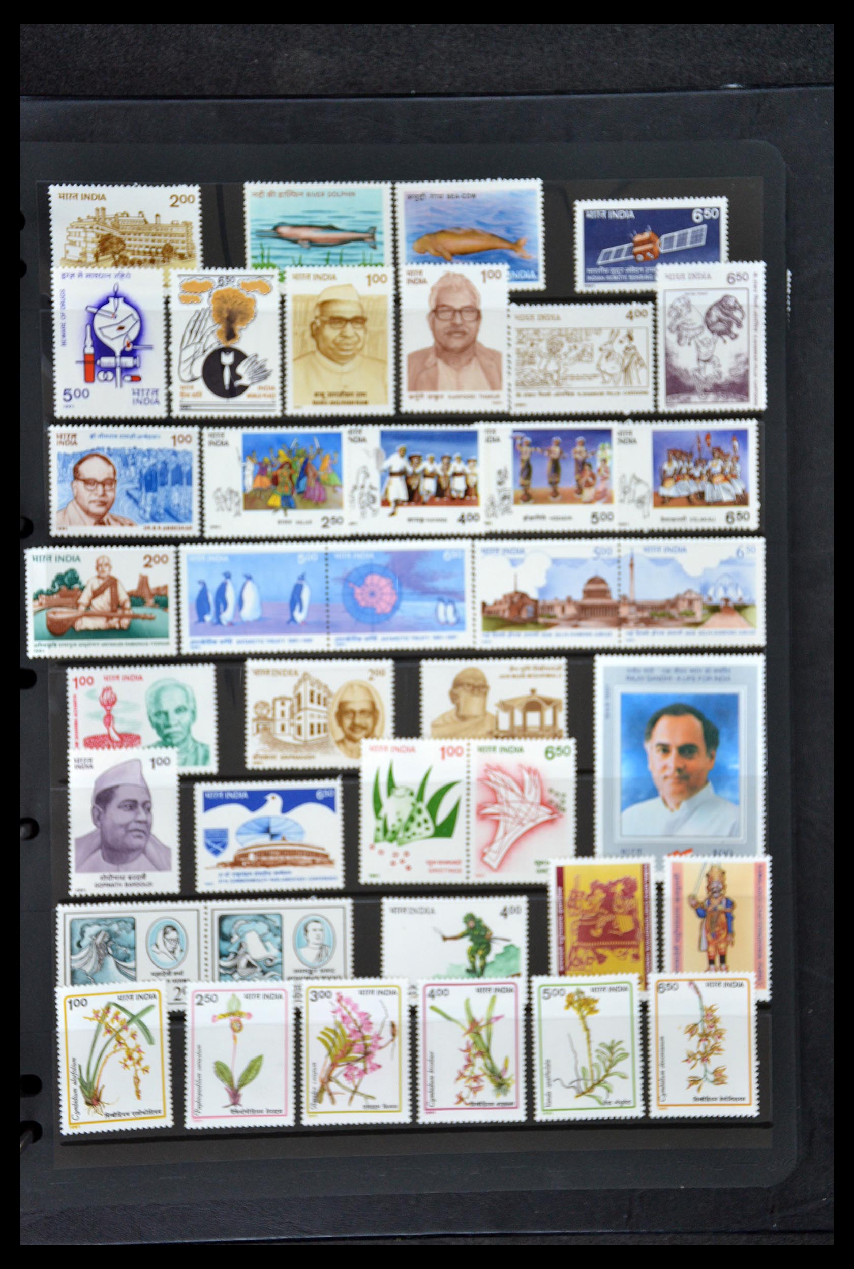 35067 021 - Postzegelverzameling 35067 India 1947-2016!!
